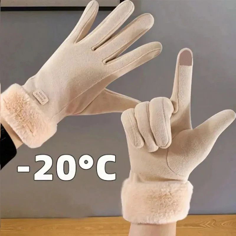 Other Gothic Party Fingerless Gloves Unisex Tear Design Size ONE SIZE - 1 Thumbnail