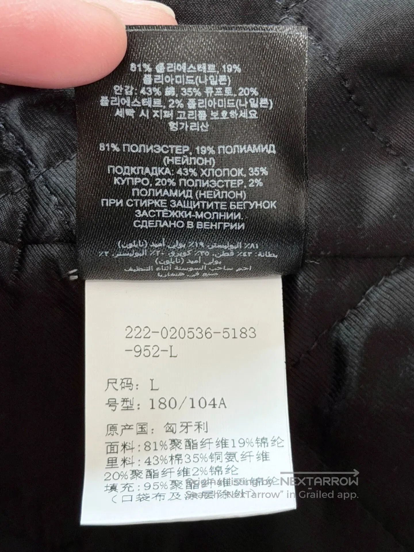 Dries Van Noten silver bomber jacket with back zipper. Size US L / EU 52-54 / 3 - 8 Thumbnail