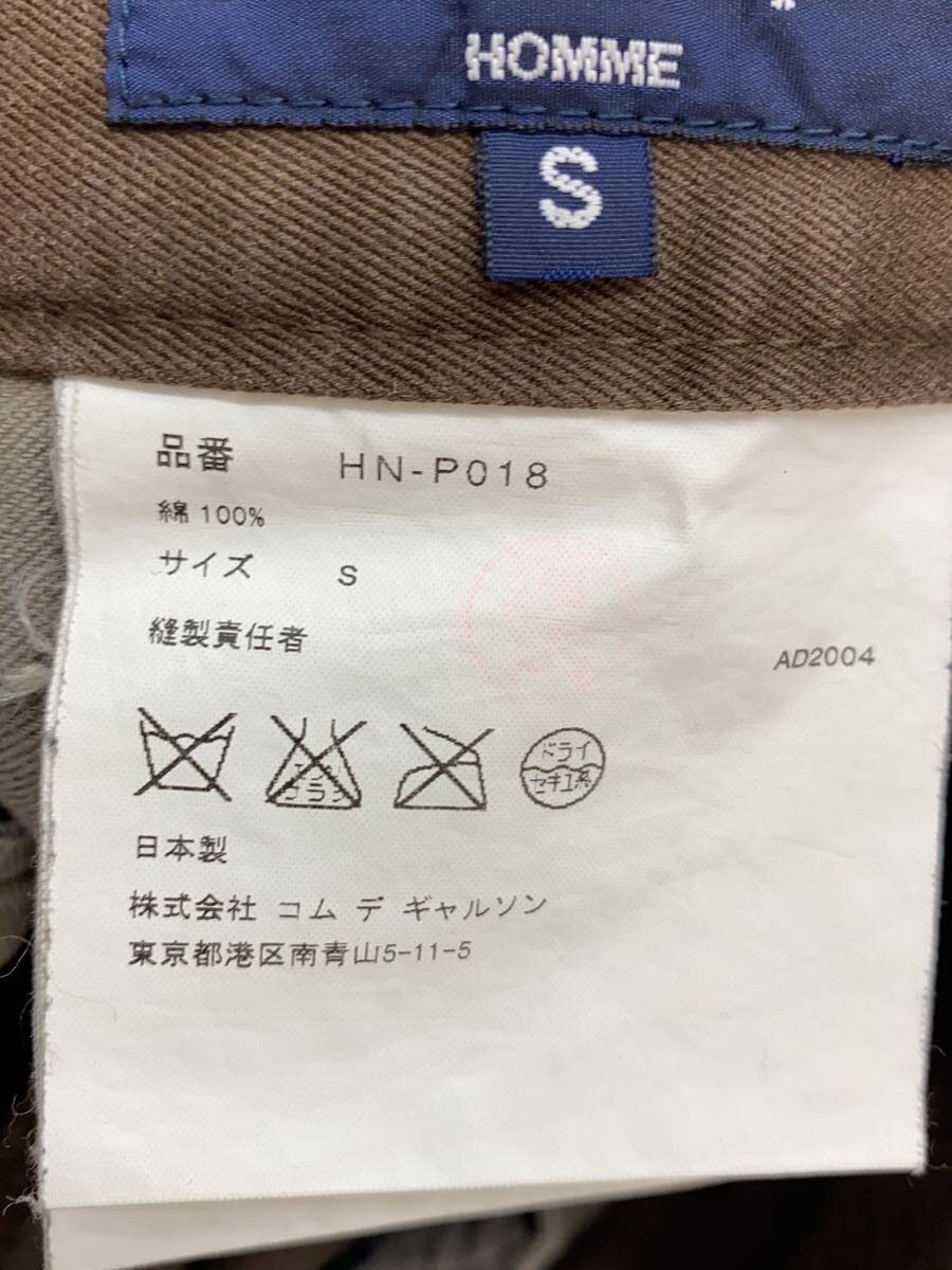 Comme des Garcons Homme 2004 Pants Size US 30 / EU 46 - 5 Thumbnail