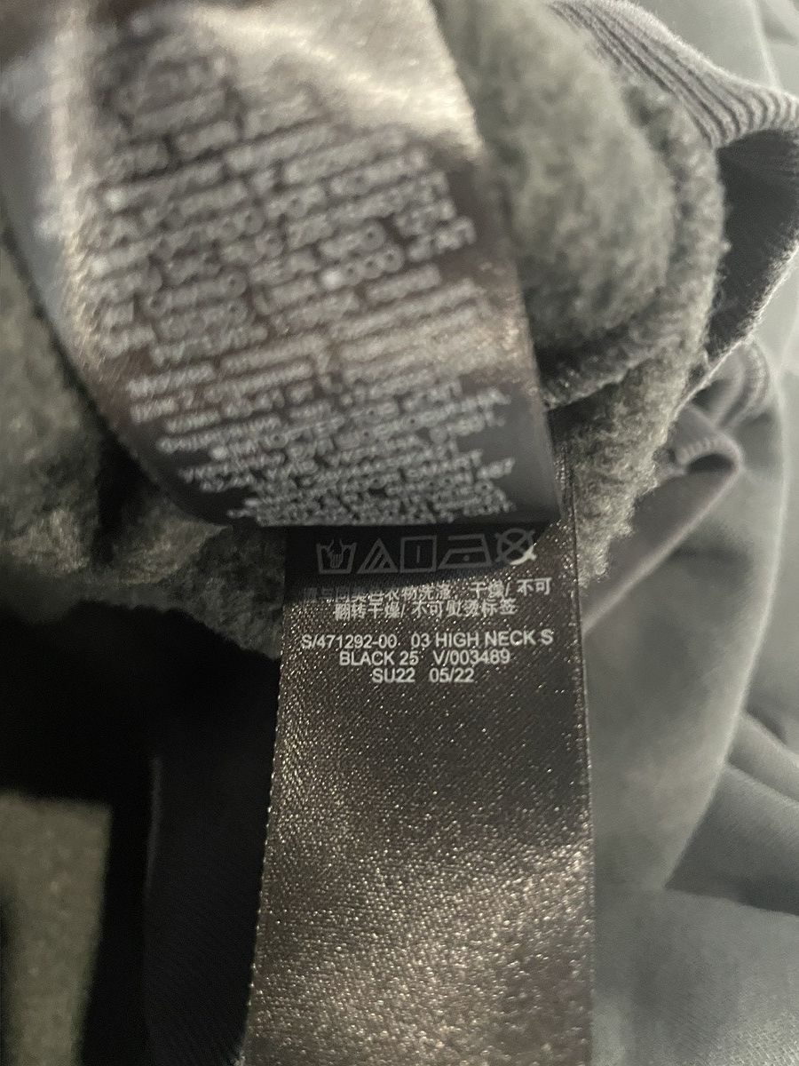 Balenciaga × Gap × Kanye West Yeezy Gap Balenciaga High Neck Distressed Mockneck Sweater Size US XS / EU 42 / 0 - 7 Thumbnail