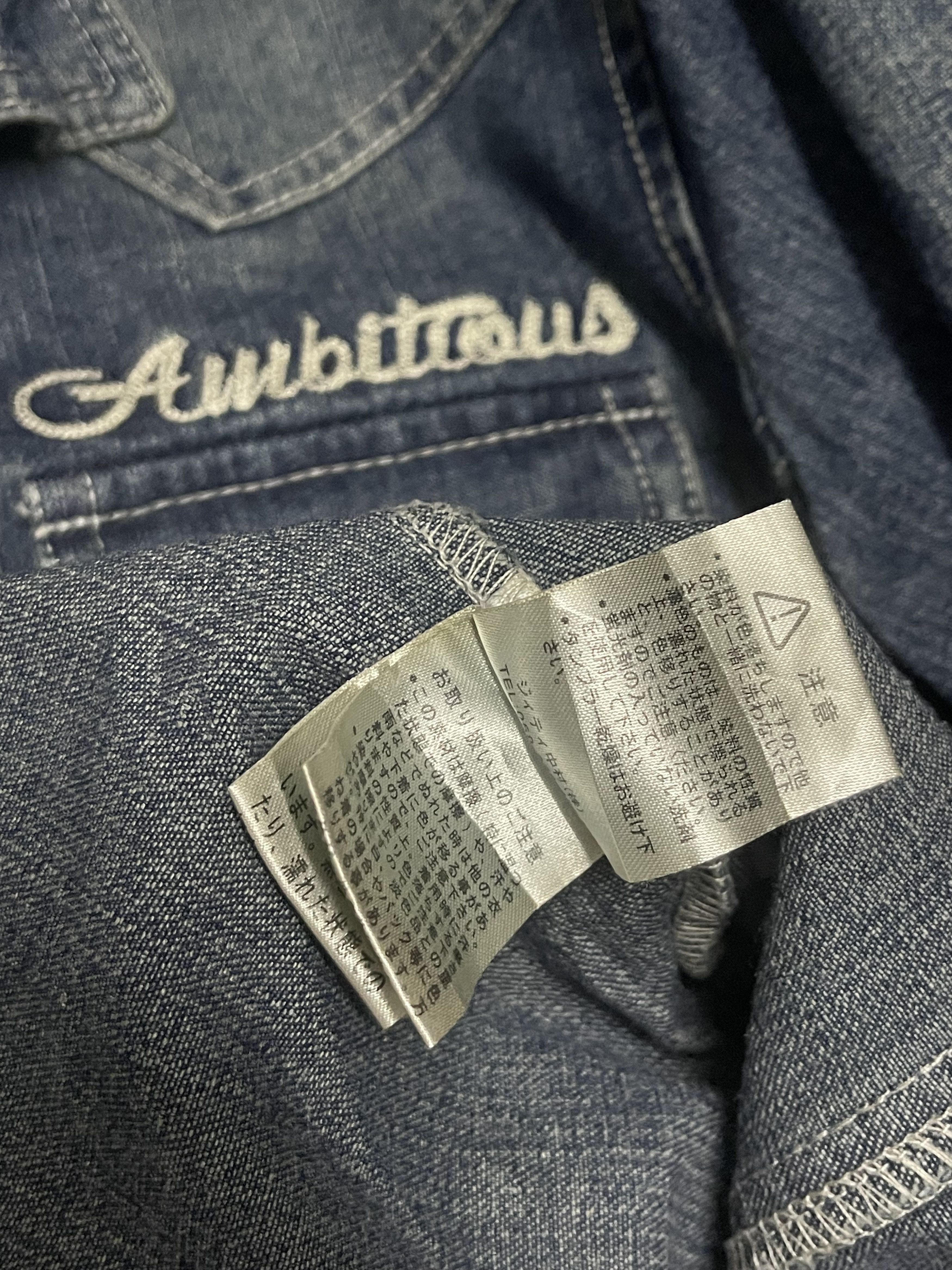 In The Attic Rare Vintage IN THE ATTIC Ambitious Denim Jeans Shirt Size US L / EU 52-54 / 3 - 9 Thumbnail