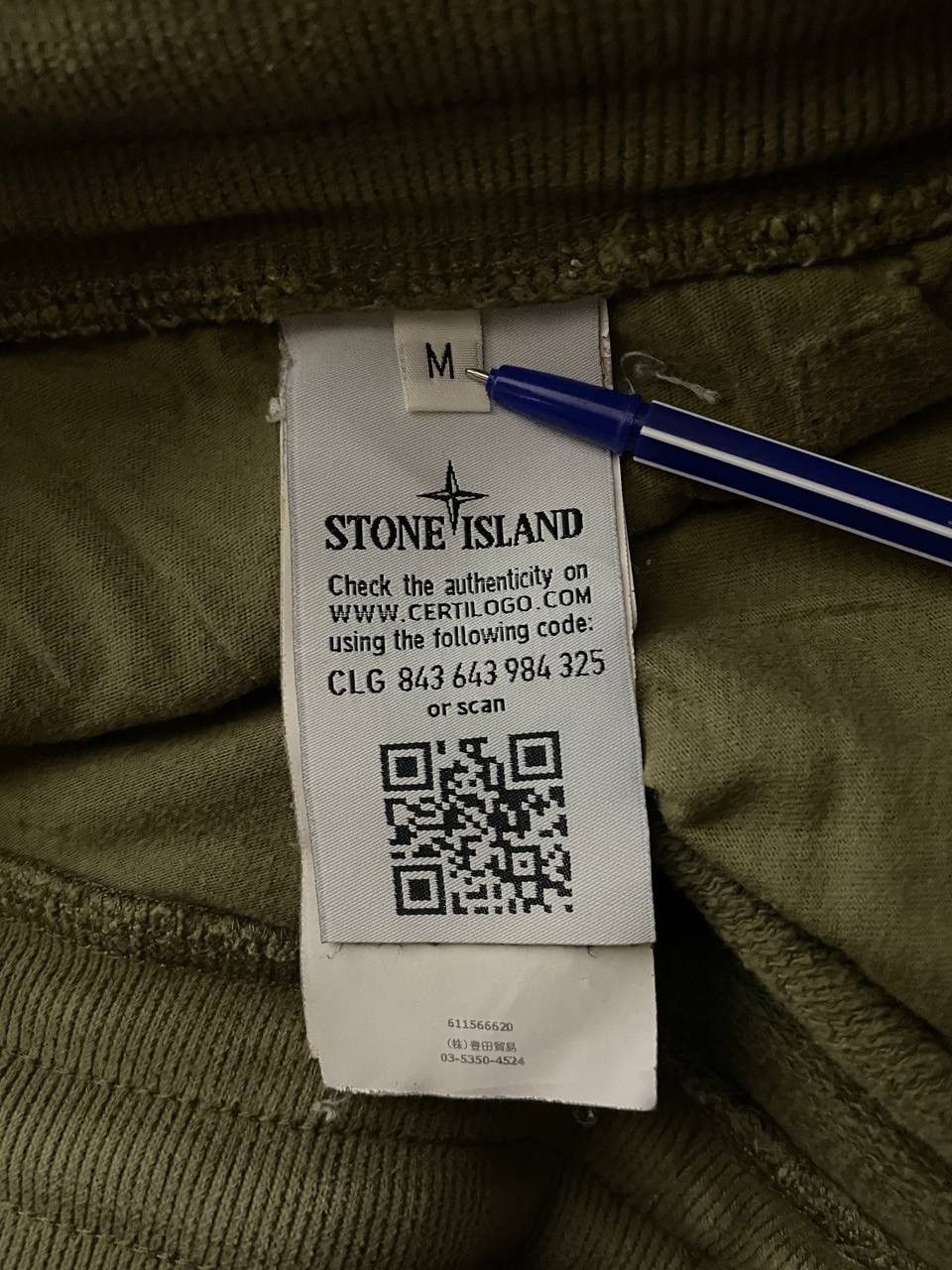 Stone Island Stone Island Pants Cargo Khaki Size US 32 / EU 48 - 13 Thumbnail