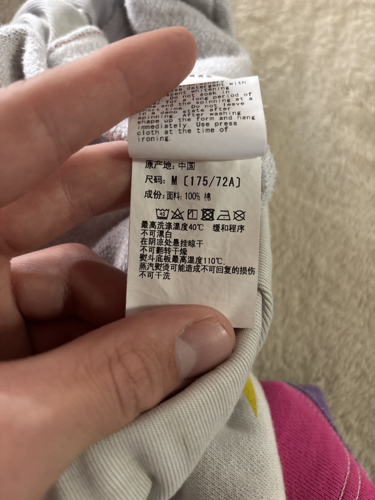 Bape Sta Pattern Wide Fit Sweat Shorts Size US 32 / EU 48 - 10 Thumbnail