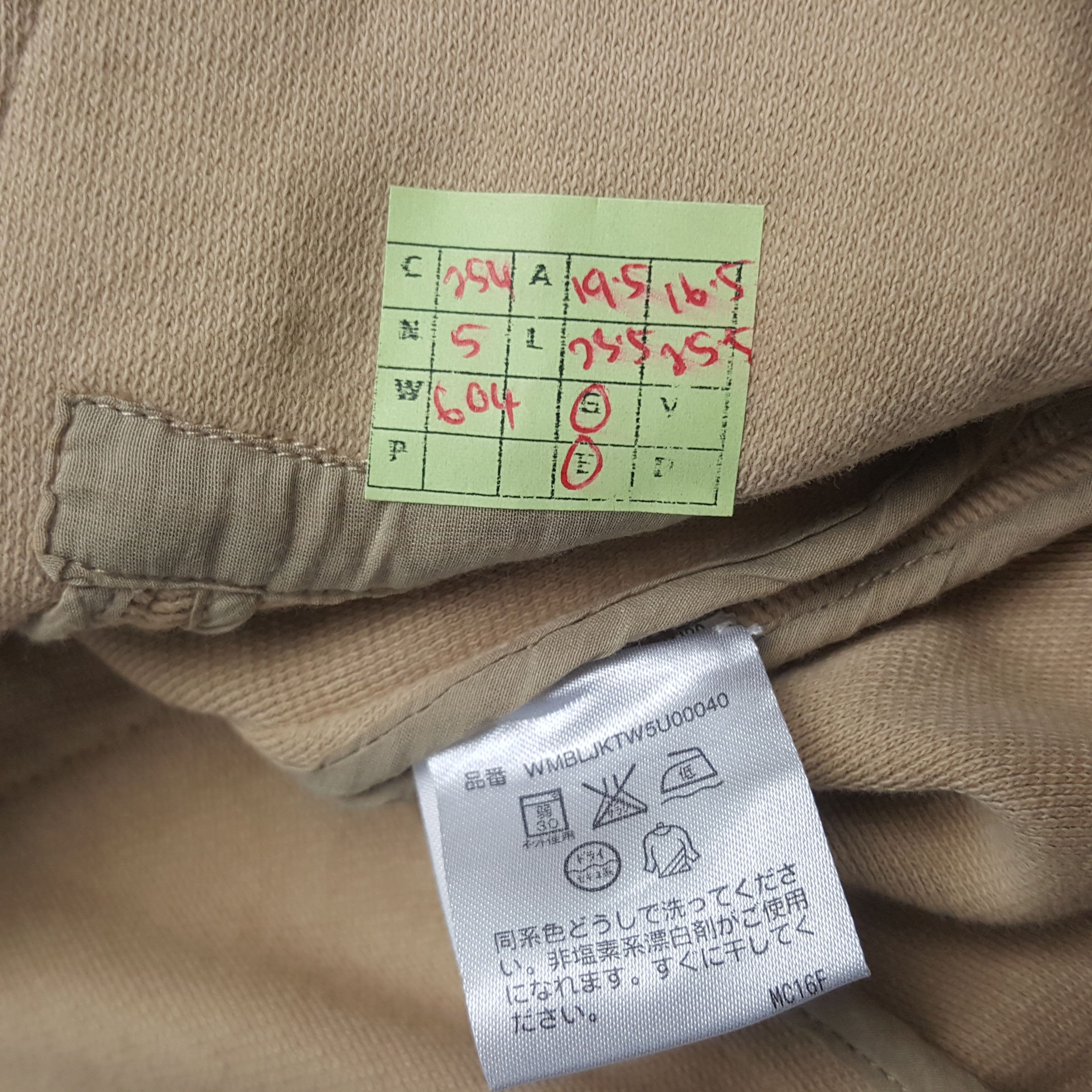 Ralph Lauren × Vintage Vintage Ralph Lauren American Brand Coat Jacket Size US S / EU 44-46 / 1 - 7 Thumbnail