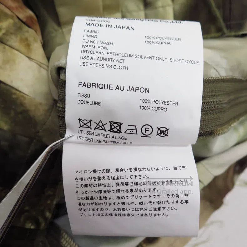 Comme des Garcons Comme Des Garcons Classical Oil Painting Structure Top Size XS / US 0-2 / IT 36-38 - 7 Thumbnail