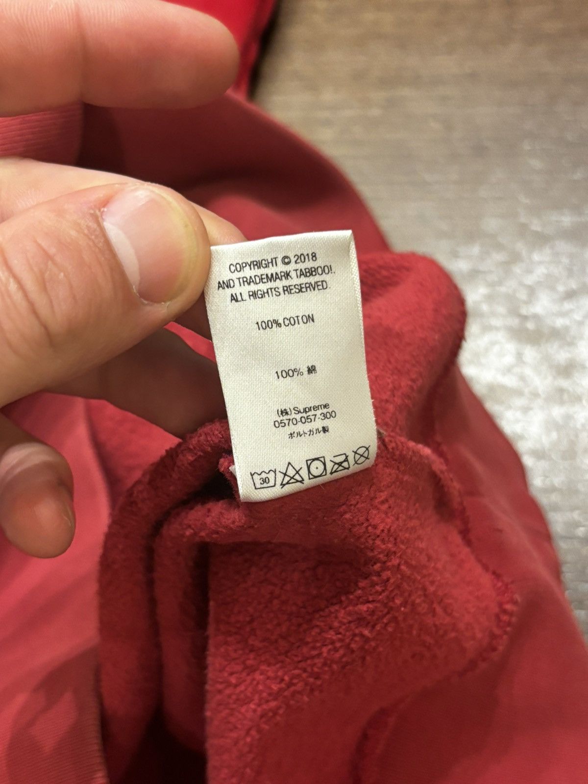 Supreme Supreme Taboo Portrait Hoodie Size US M / EU 48-50 / 2 - 8 Thumbnail