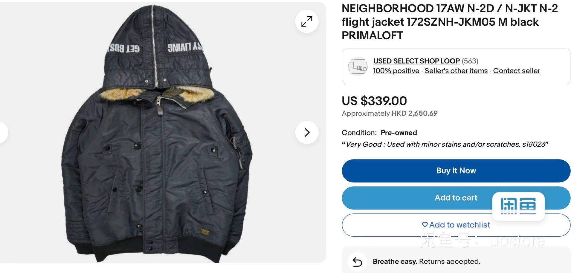Neighborhood Neighborhood N-2D Flight Jacket P-Cotton L New w/Tags Size US L / EU 52-54 / 3 - 8 Thumbnail