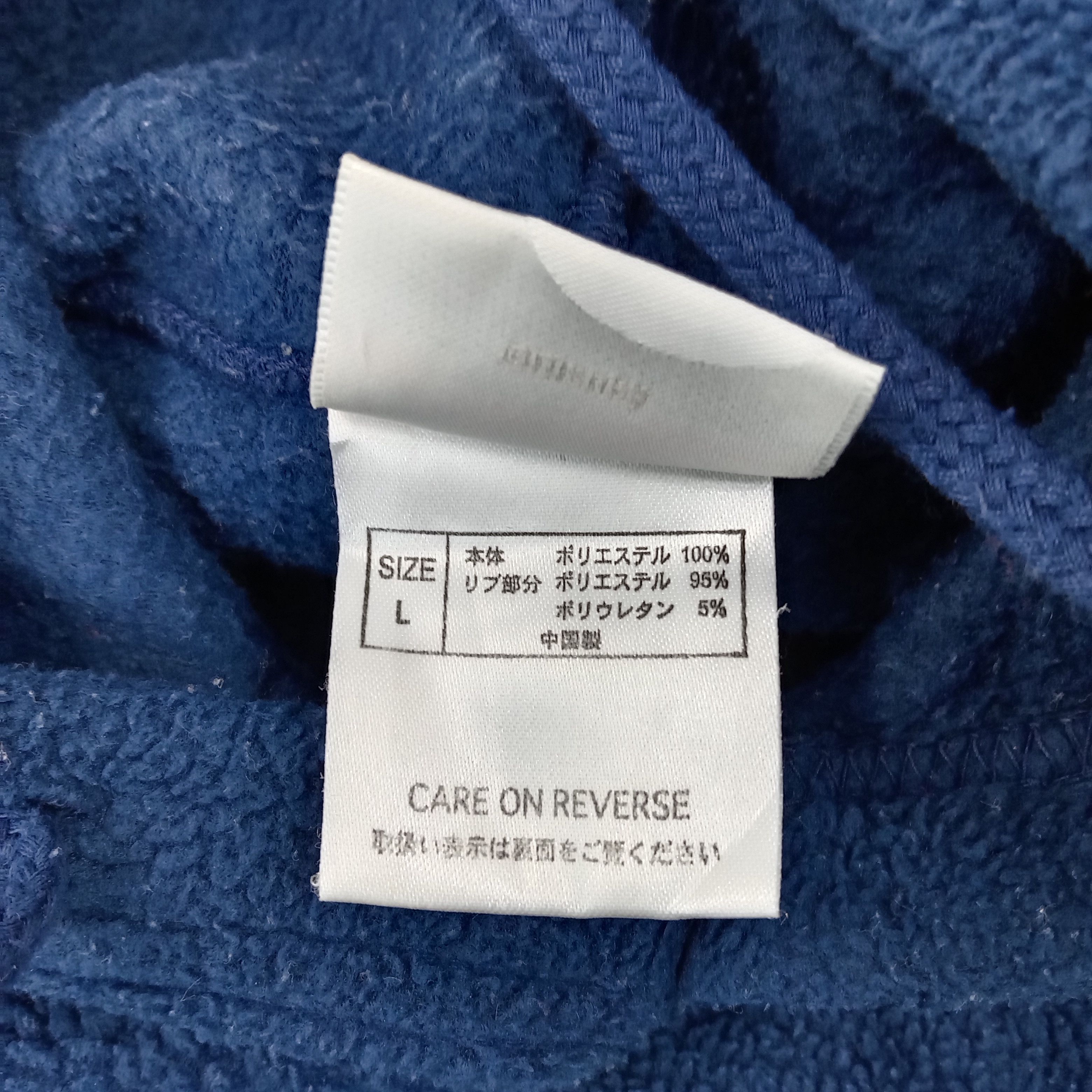 Disney Donald Duck Disney Sweatshirt C256N13 Size US M / EU 48-50 / 2 - 4 Thumbnail