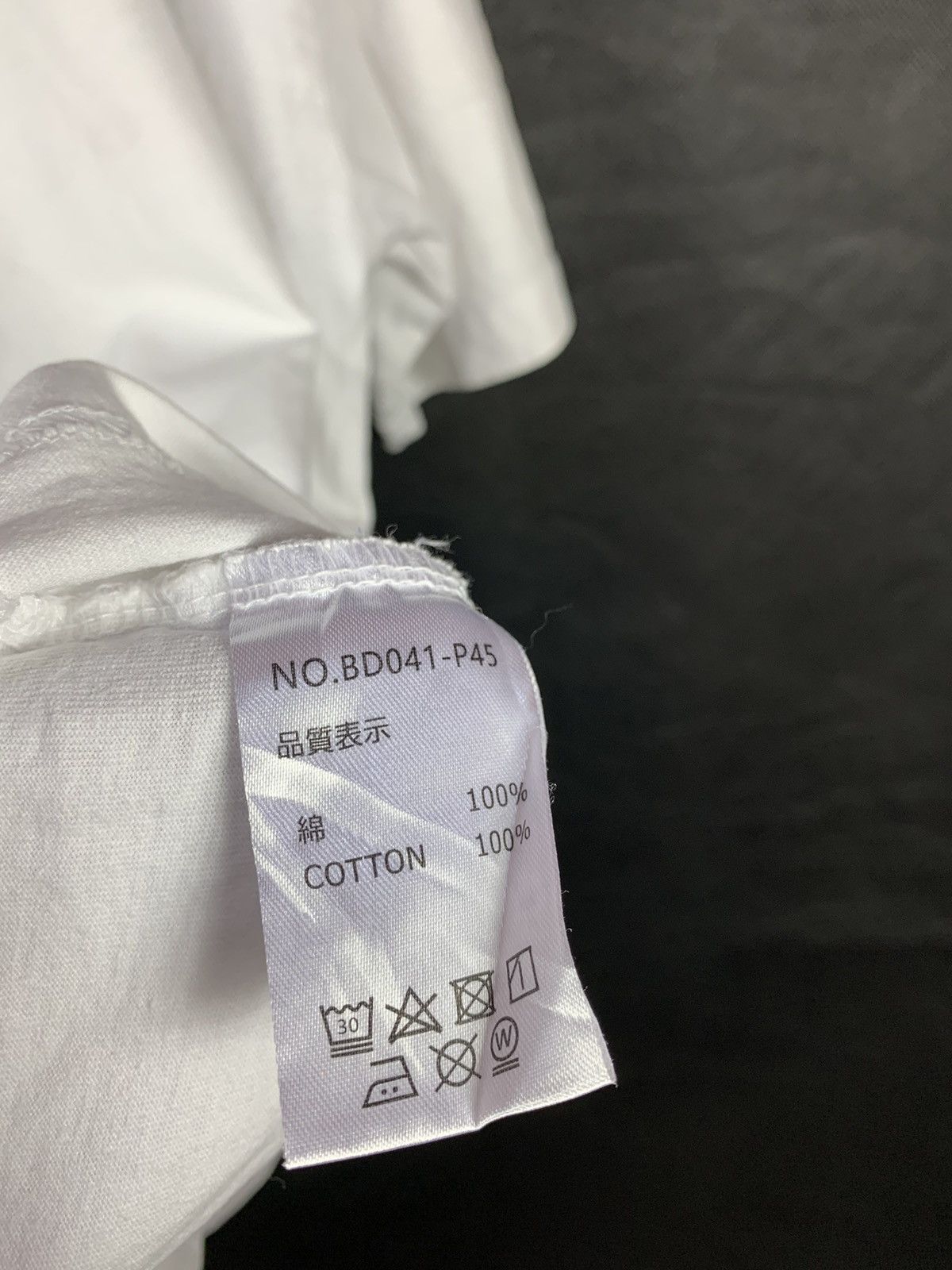 RVCA Steals! RVCA x Muraspo Streetwear Skate Surf Tees Size US M / EU 48-50 / 2 - 6 Thumbnail