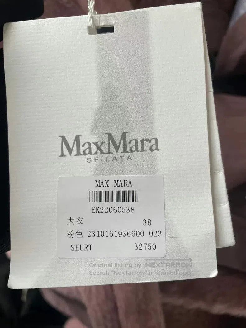 Max Mara Max Mara Solid Color Lapel Single-breasted Mid-length Long Size S / US 4 / IT 40 - 5 Thumbnail