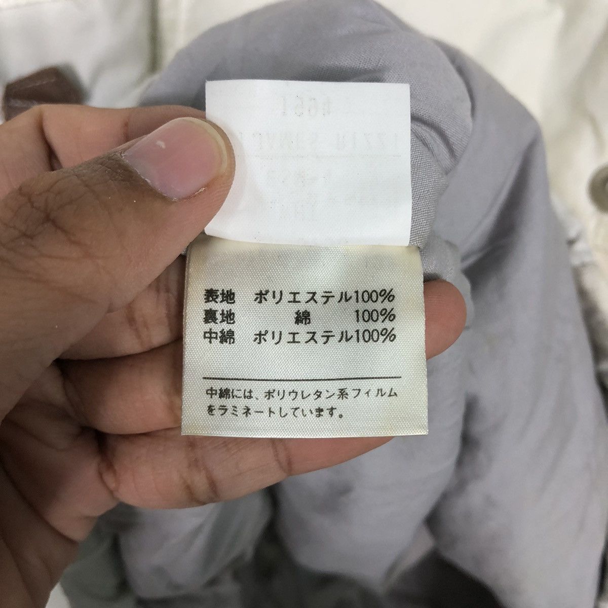 Japanese Brand 📌Vintage Bomber Jacket Ski Rizzi Issey Miyake Size US M / EU 48-50 / 2 - 20 Thumbnail