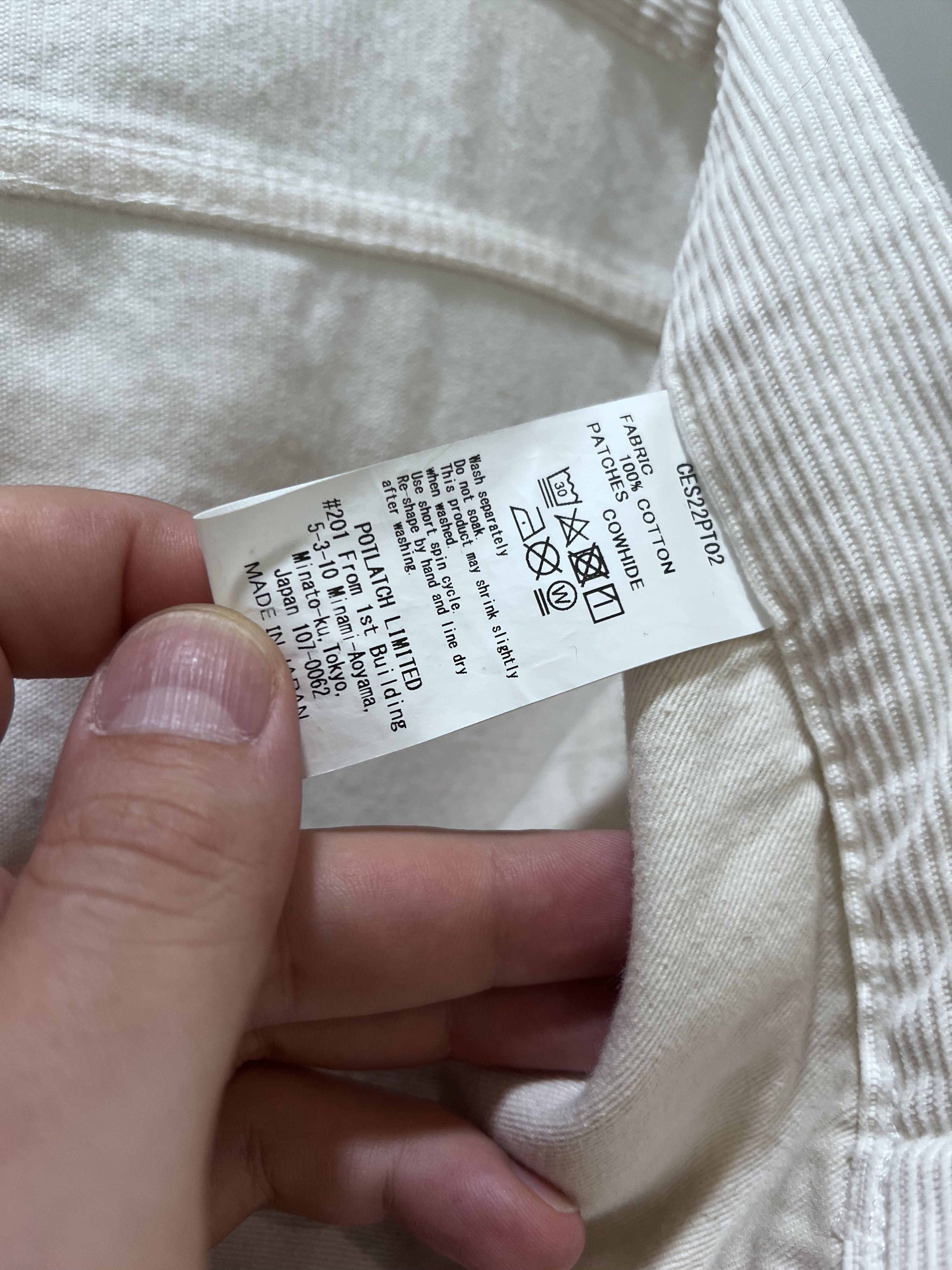 Cav Empt Cav Empt 1994 Colour Corduroy White Pants Size US 32 / EU 48 - 10 Thumbnail
