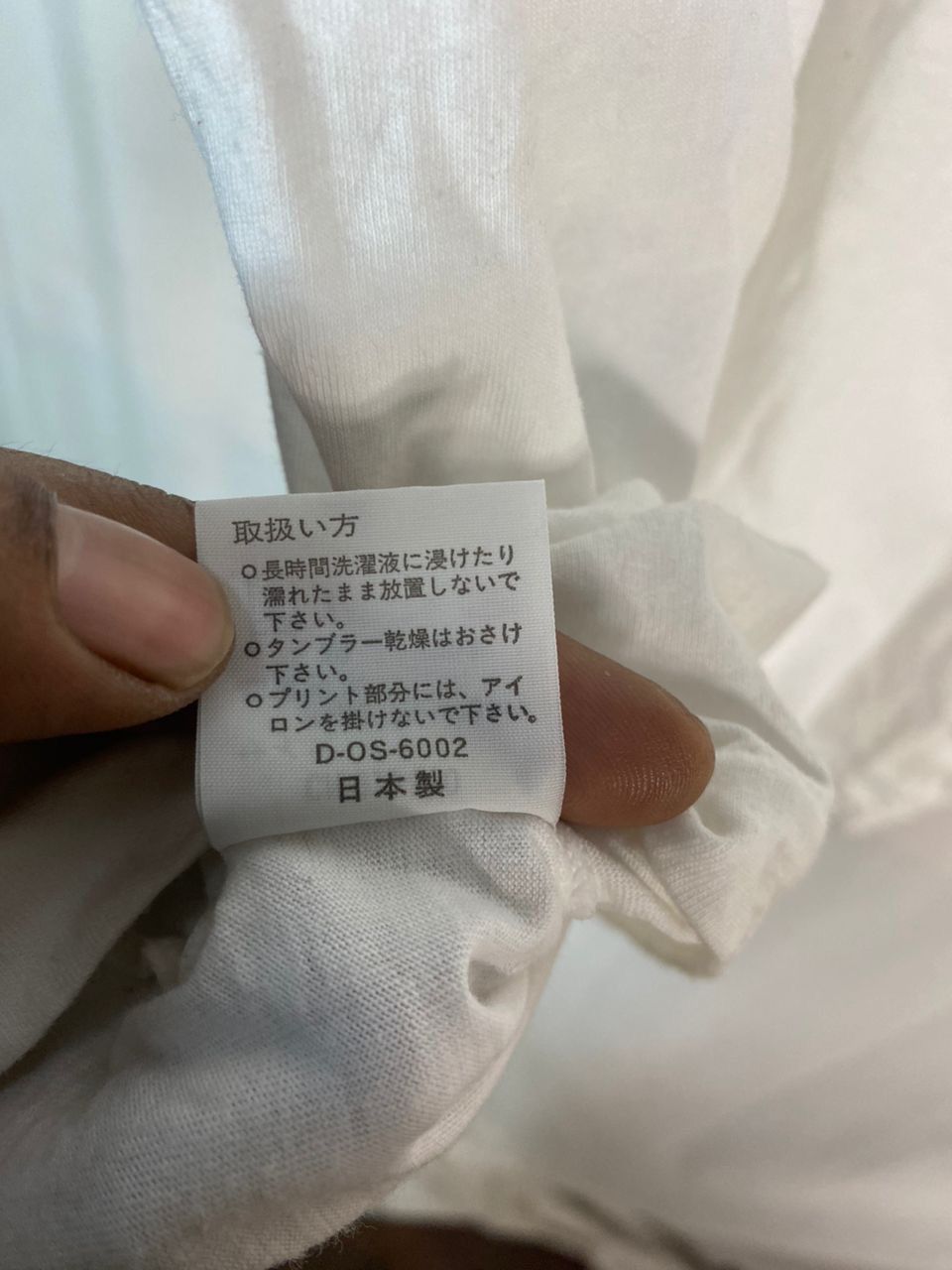 Japanese Brand × Vintage Vintage tribute 21 printed tshirt Size US XL / EU 56 / 4 - 8 Thumbnail