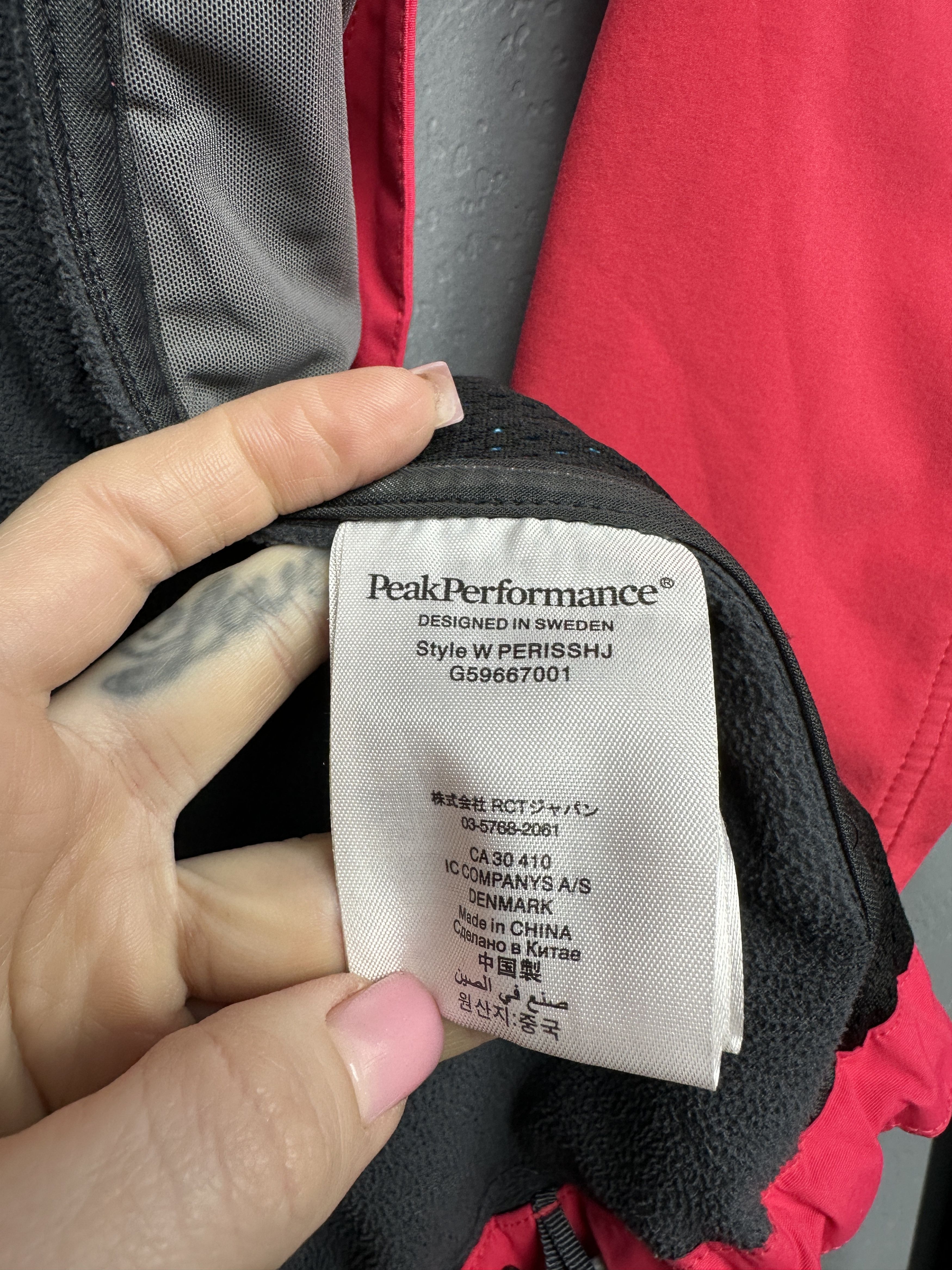 Peak Performance Peak Performance Womens Ski Snowboard Softshell Jacket Size XS / US 0-2 / IT 36-38 - 8 Thumbnail