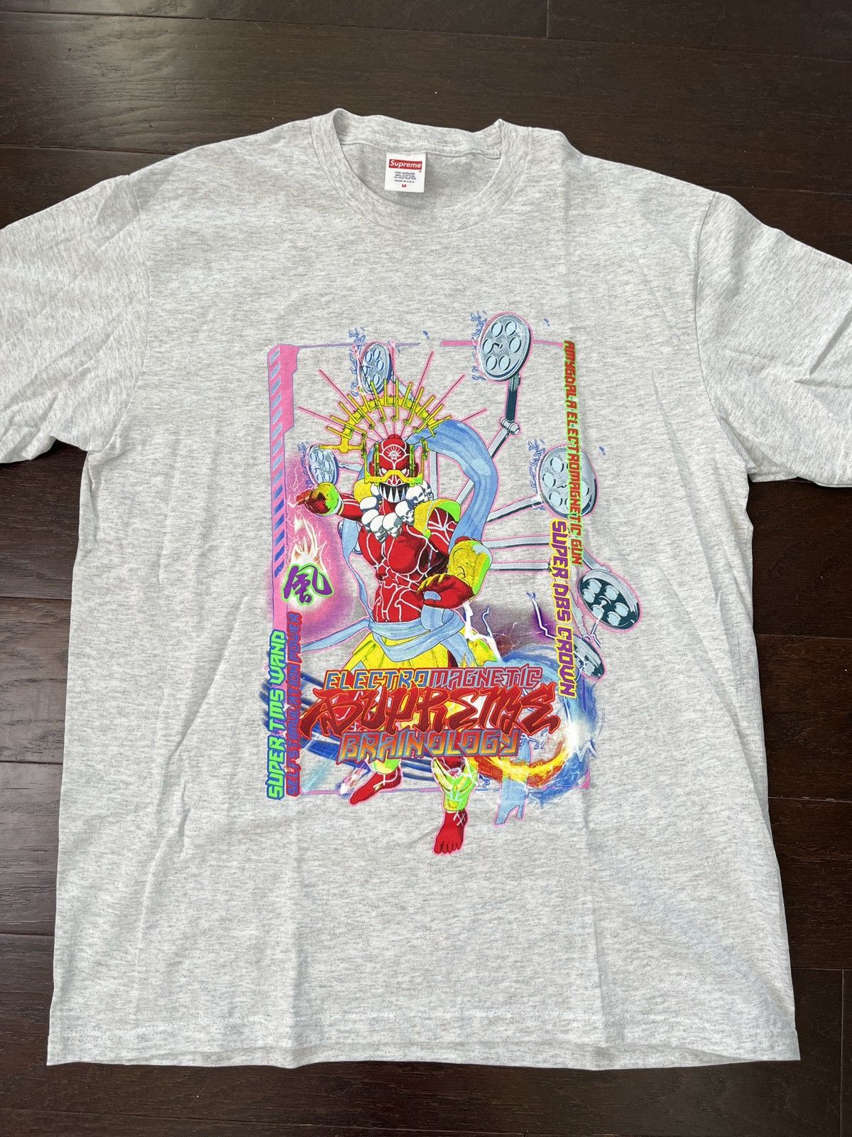 Supreme Supreme Electromagnetic Tee Size US M / EU 48-50 / 2 - 7 Thumbnail