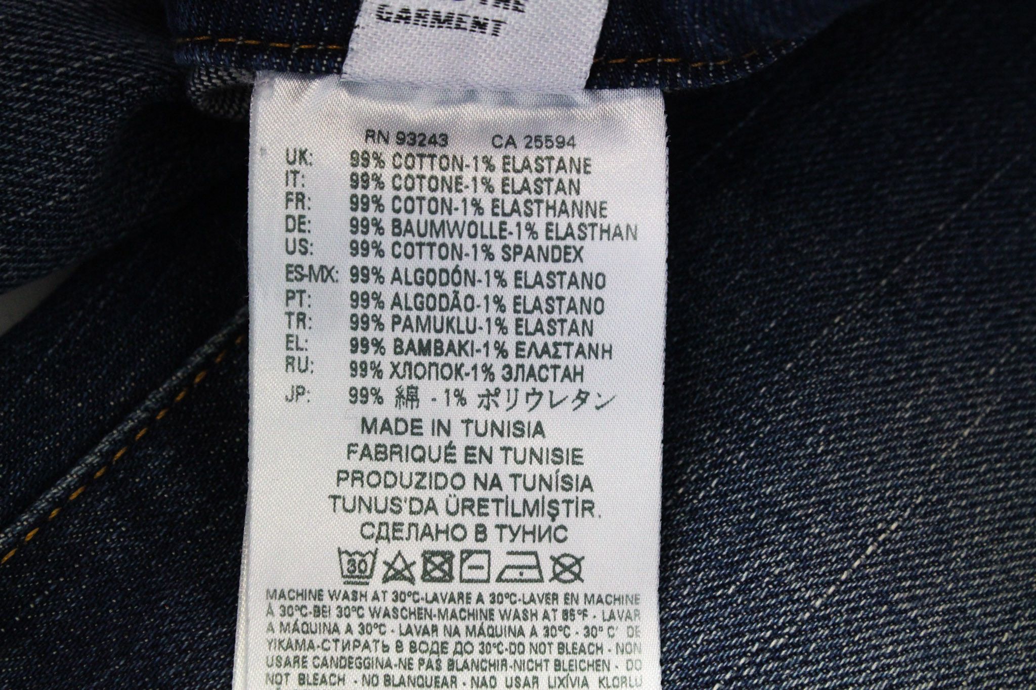 Diesel D-EARLIE 089AR W24/L32 Girls Blue Stretch Jeans 69984 Size 24" / US 00 / IT 34 - 8 Thumbnail