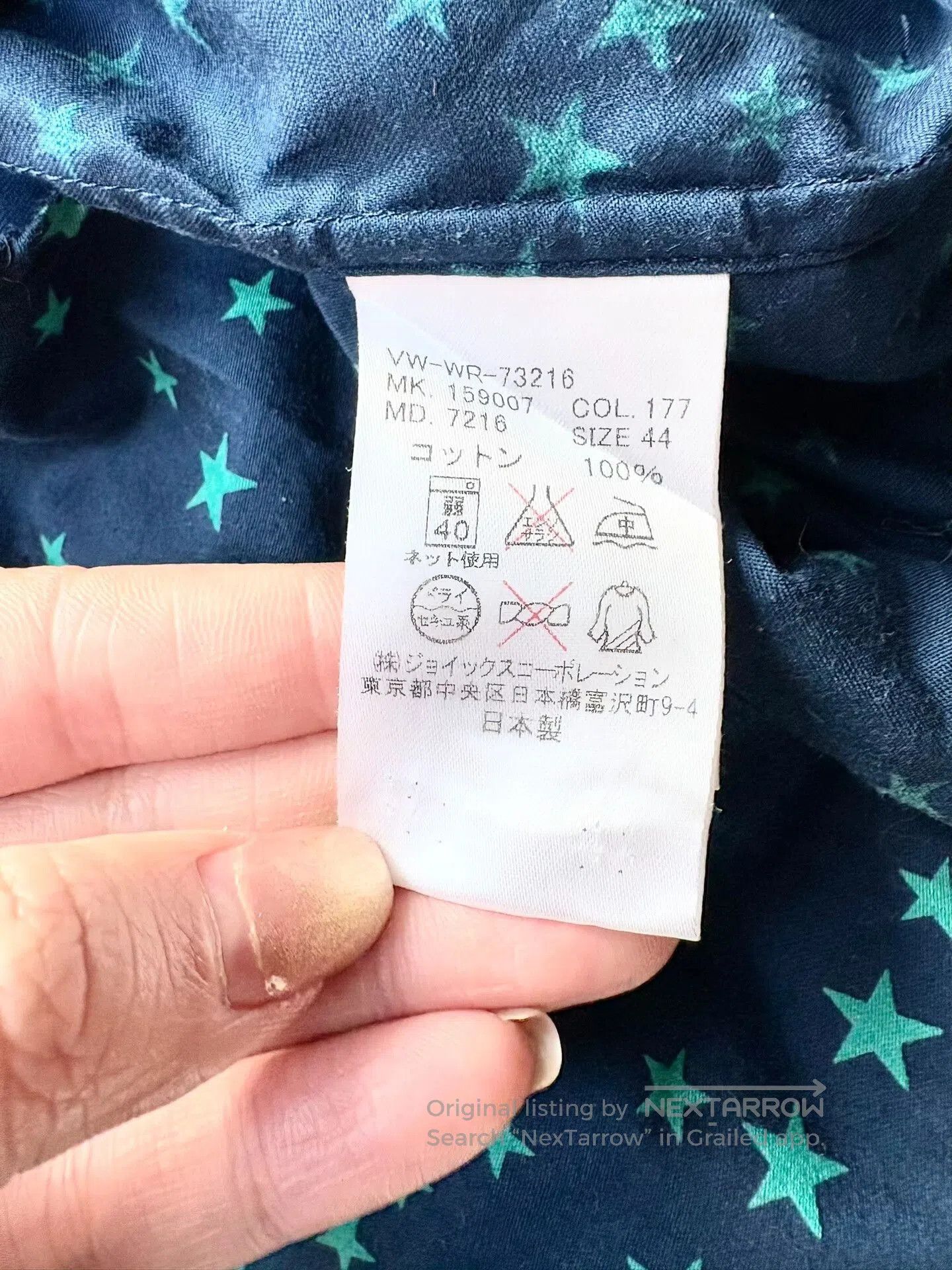 Vivienne Westwood Vivienne Westwood Star Print Shirt. Size M / US 6-8 / IT 42-44 - 9 Thumbnail