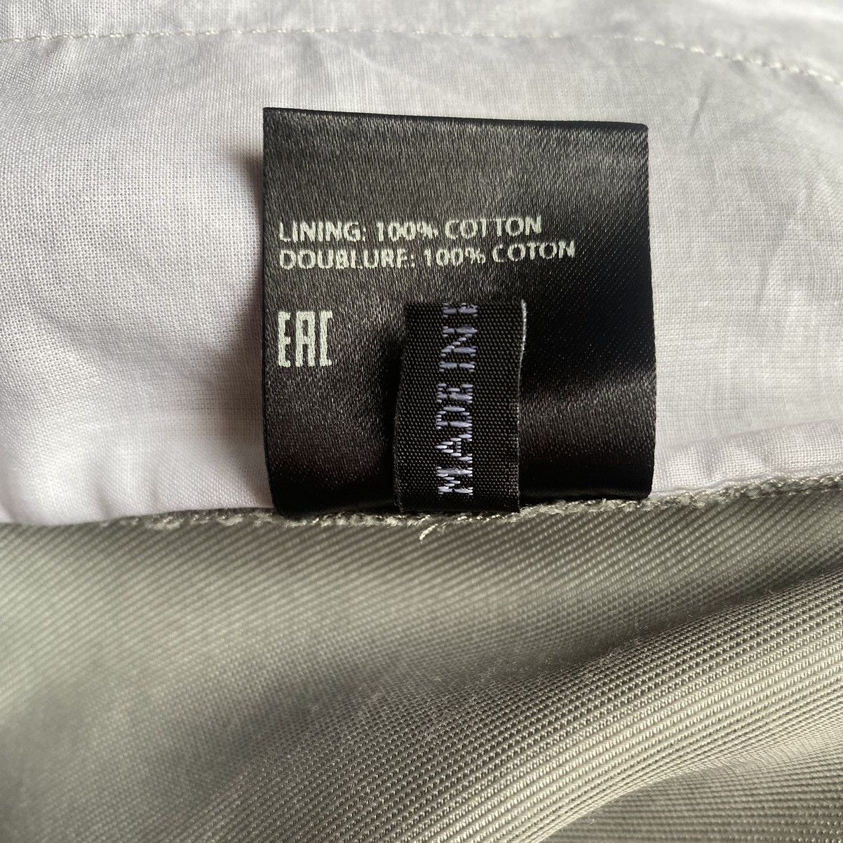 Haider Ackermann Silk Drawstring Pants Size US 32 / EU 48 - 6 Thumbnail