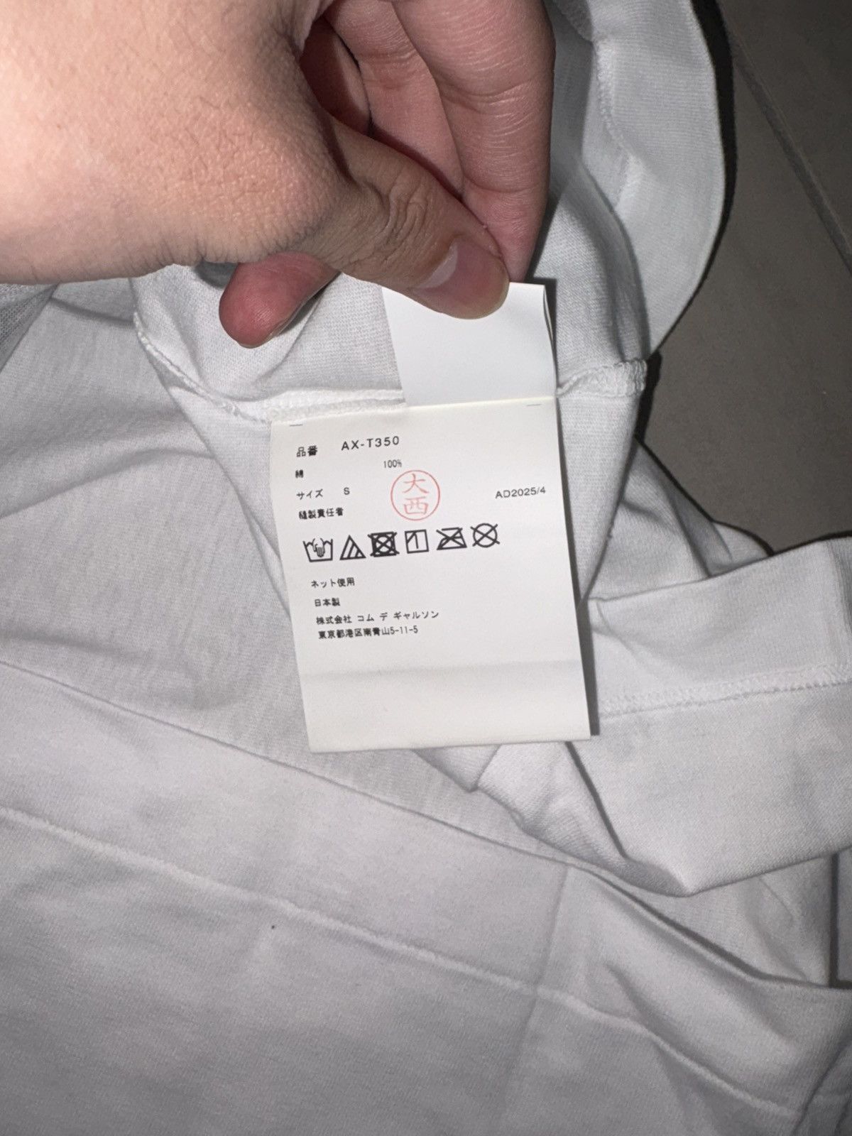 Comme des Garcons PLAY Black Heart oversized T-shirt Size US S / EU 44-46 / 1 - 6 Thumbnail