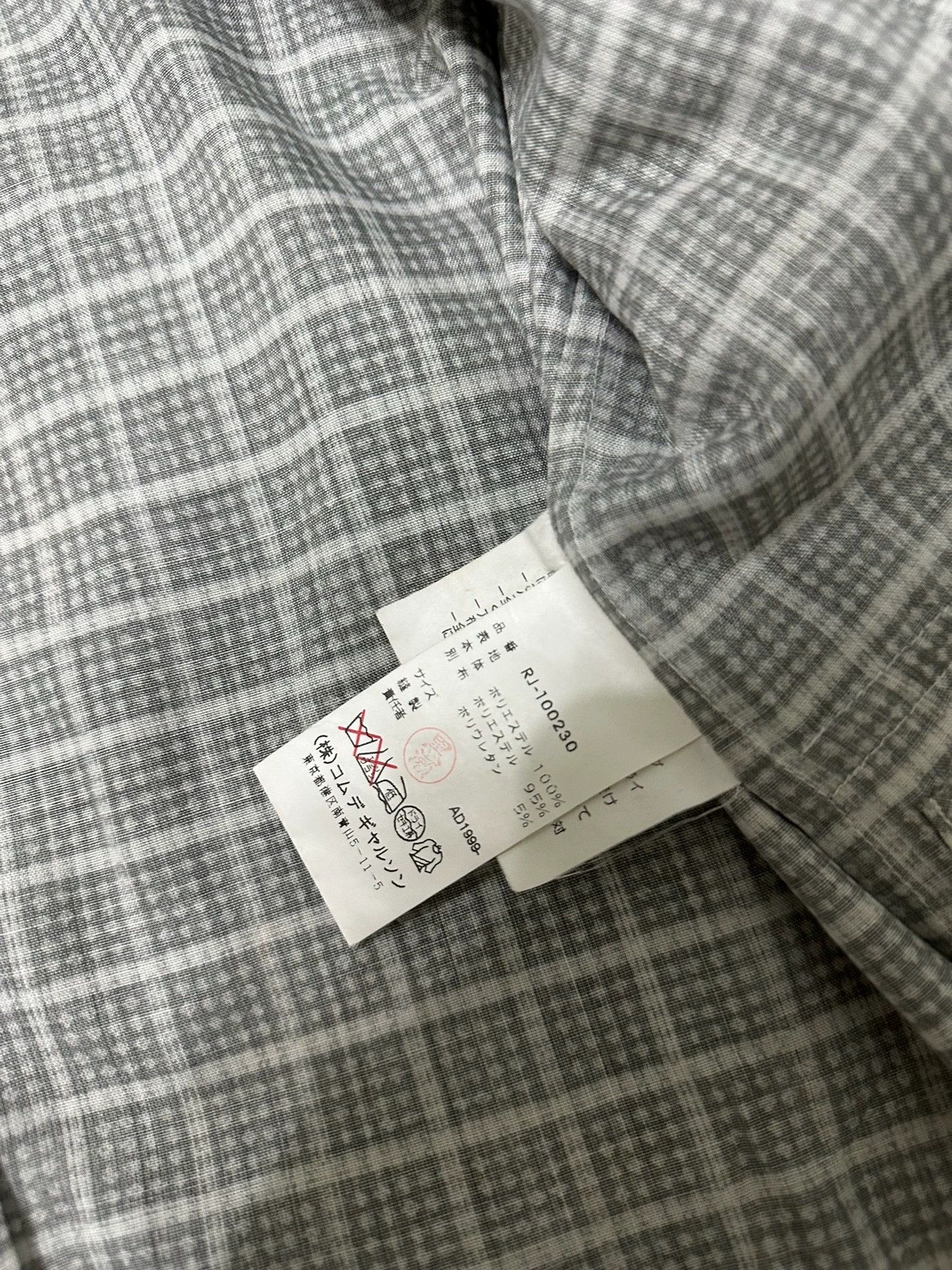 Comme des Garcons Comme des Garcons plaid tassel blazer Size US M / EU 48-50 / 2 - 6 Thumbnail