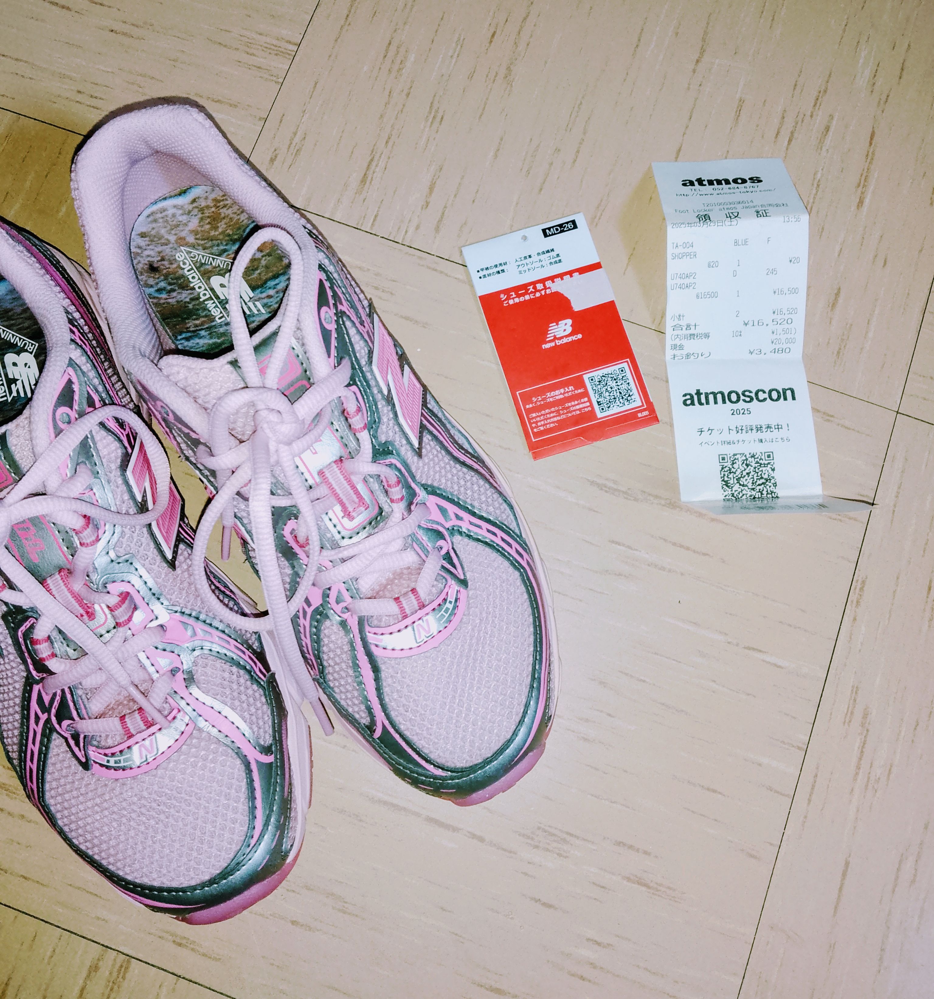 New Balance Atmos Pink x New Balance 740 'Pink Vacation' Size US 6.5 / EU 39-40 - 2 Thumbnail