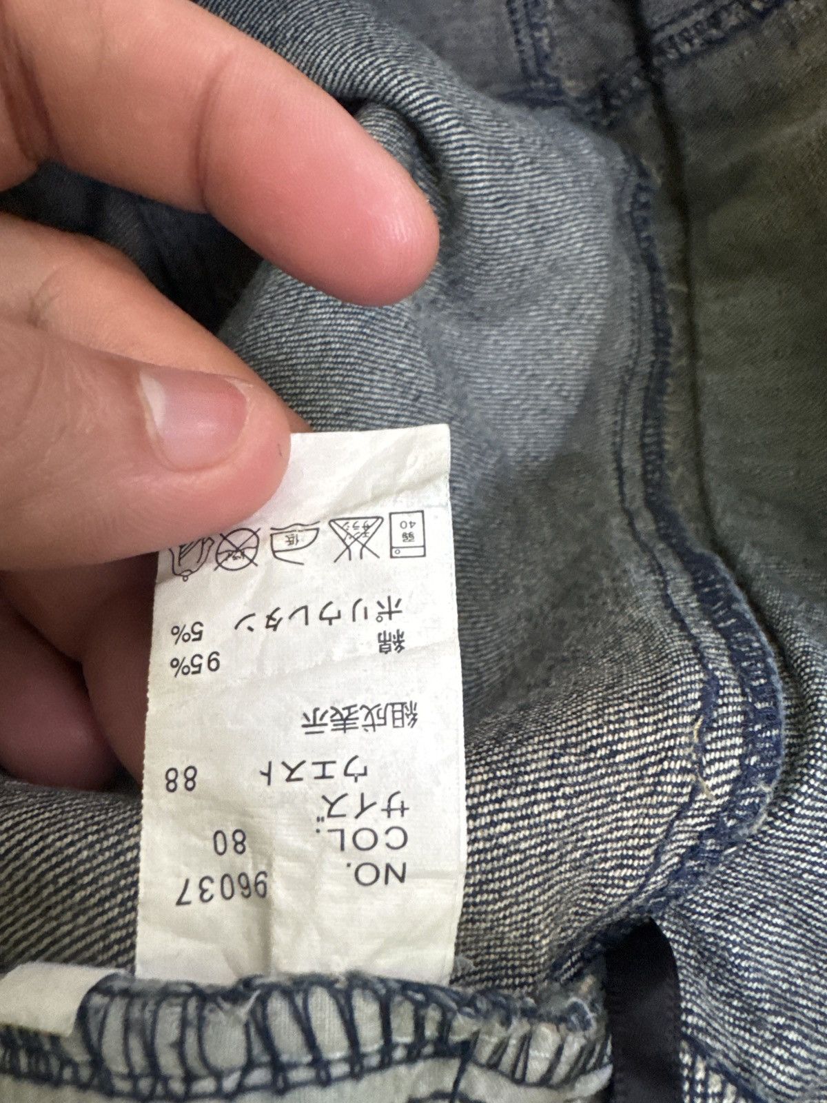Japanese Brand Vintage Play Chess Dragon Print Acid Wash Low Rise Denim Size US 38 / EU 54 - 13 Thumbnail
