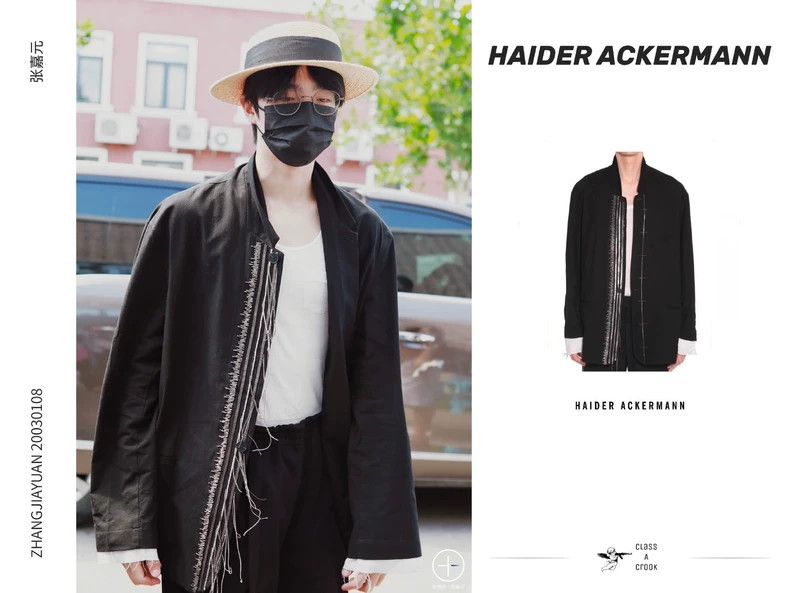 Haider Ackermann Haider Ackermann size s Beaded blazer 2503-Nextarrow Size 36S - 3 Thumbnail