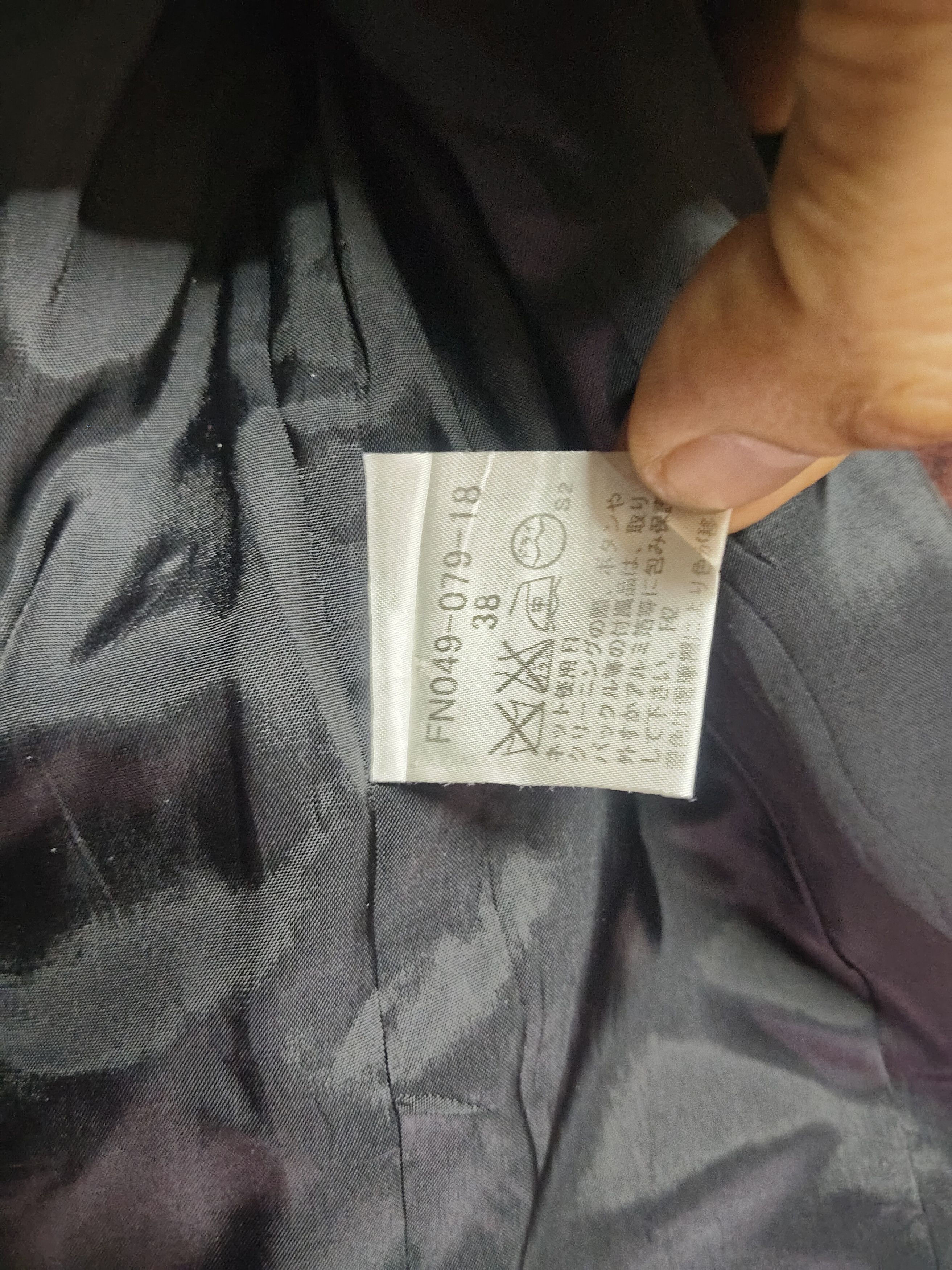 Burberry × Designer BURBERRY LONDON WOOL P-COAT - 0005 Size S / US 4 / IT 40 - 9 Thumbnail