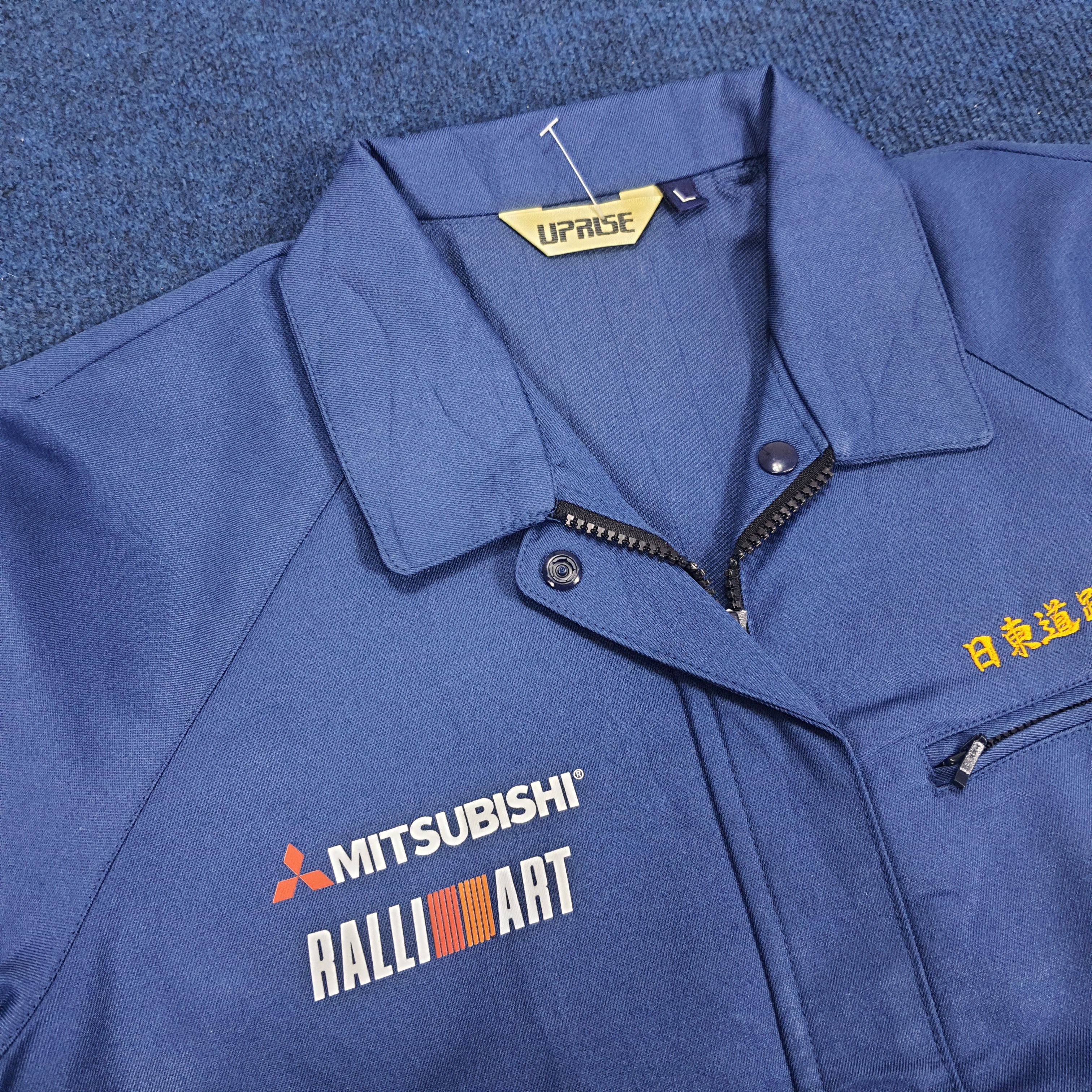 Vintage Vintage Mitsubishi RalliArt Japanese Motorsports Work Jacket Size US M / EU 48-50 / 2 - 4 Thumbnail
