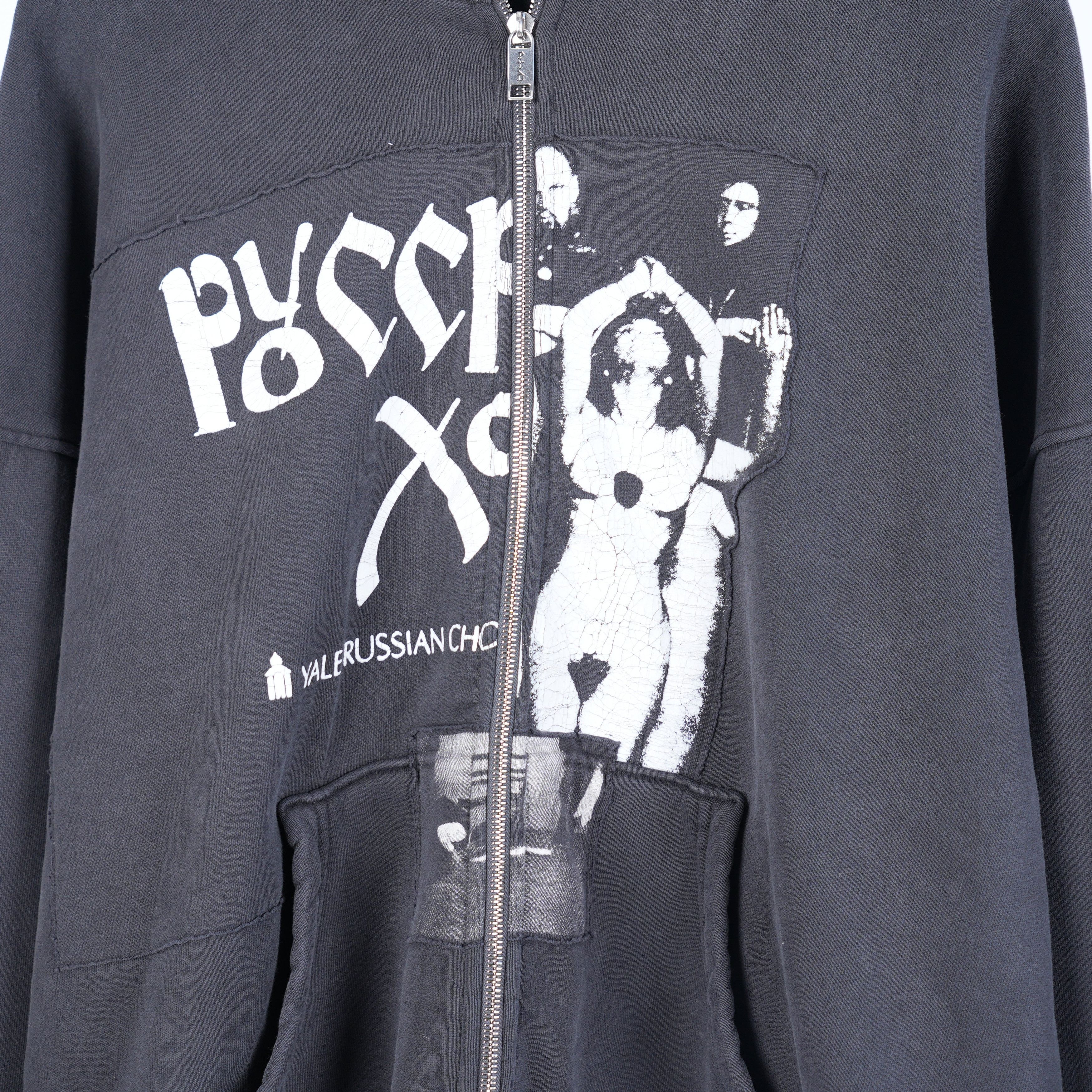 Enfants Riches Deprimes Enfants Riches Deprimes Russian Chorus Zip Up Hoodie Size US L / EU 52-54 / 3 - 3 Thumbnail