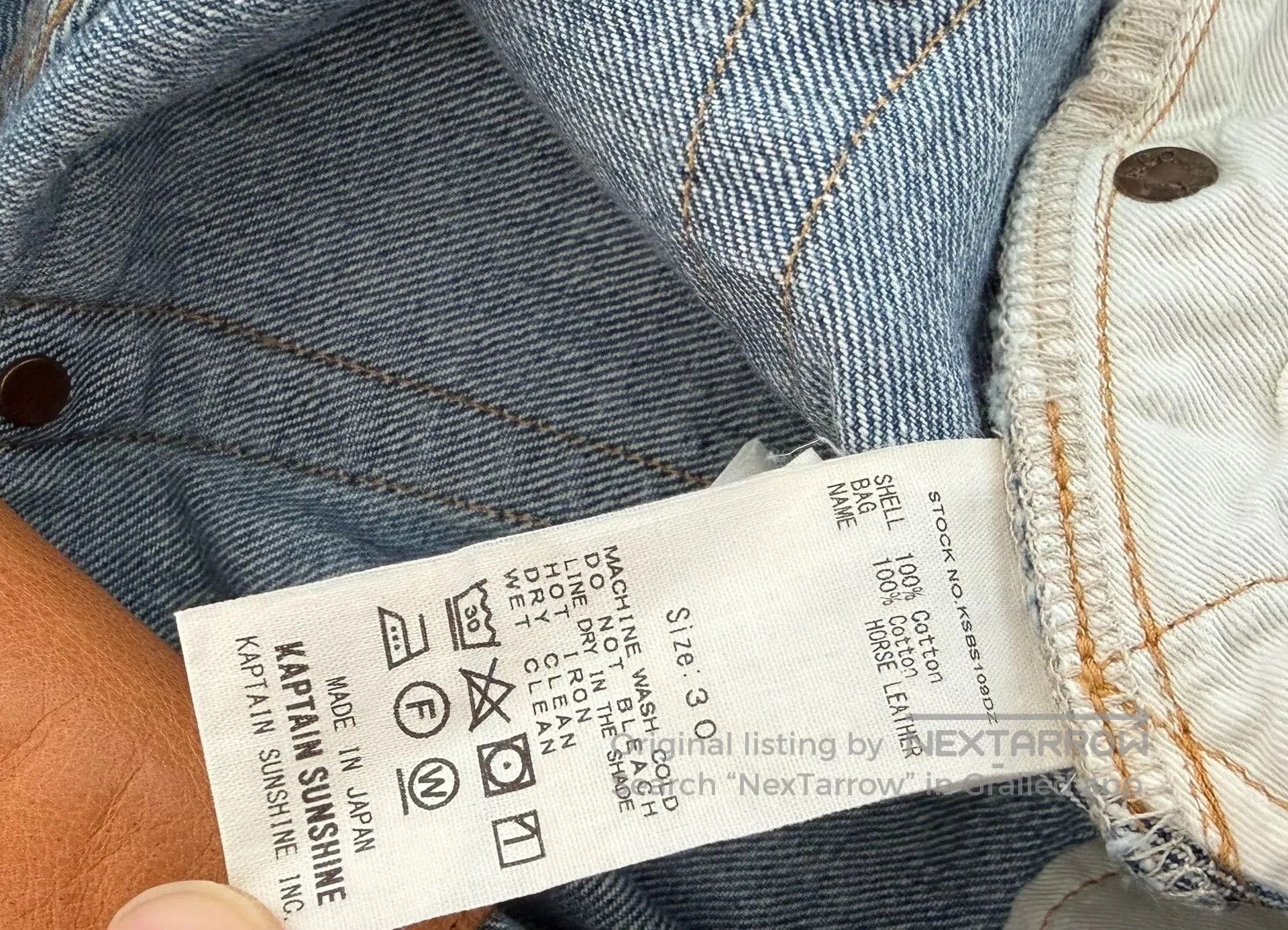 Kaptain Sunshine KAPTAIN SUNSHINE Zipper Front Denim Pants. Size US 30 / EU 46 - 4 Thumbnail