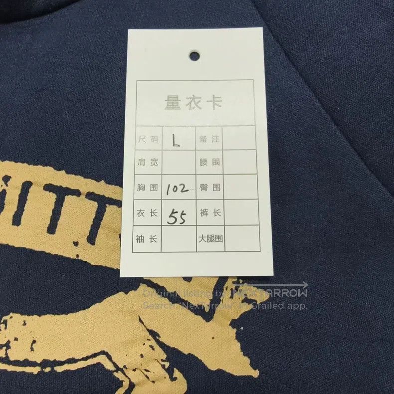 Louis Vuitton Louis Vuitton LogoDark blue logo printed cotton crew neck Size US L / EU 52-54 / 3 - 6 Thumbnail