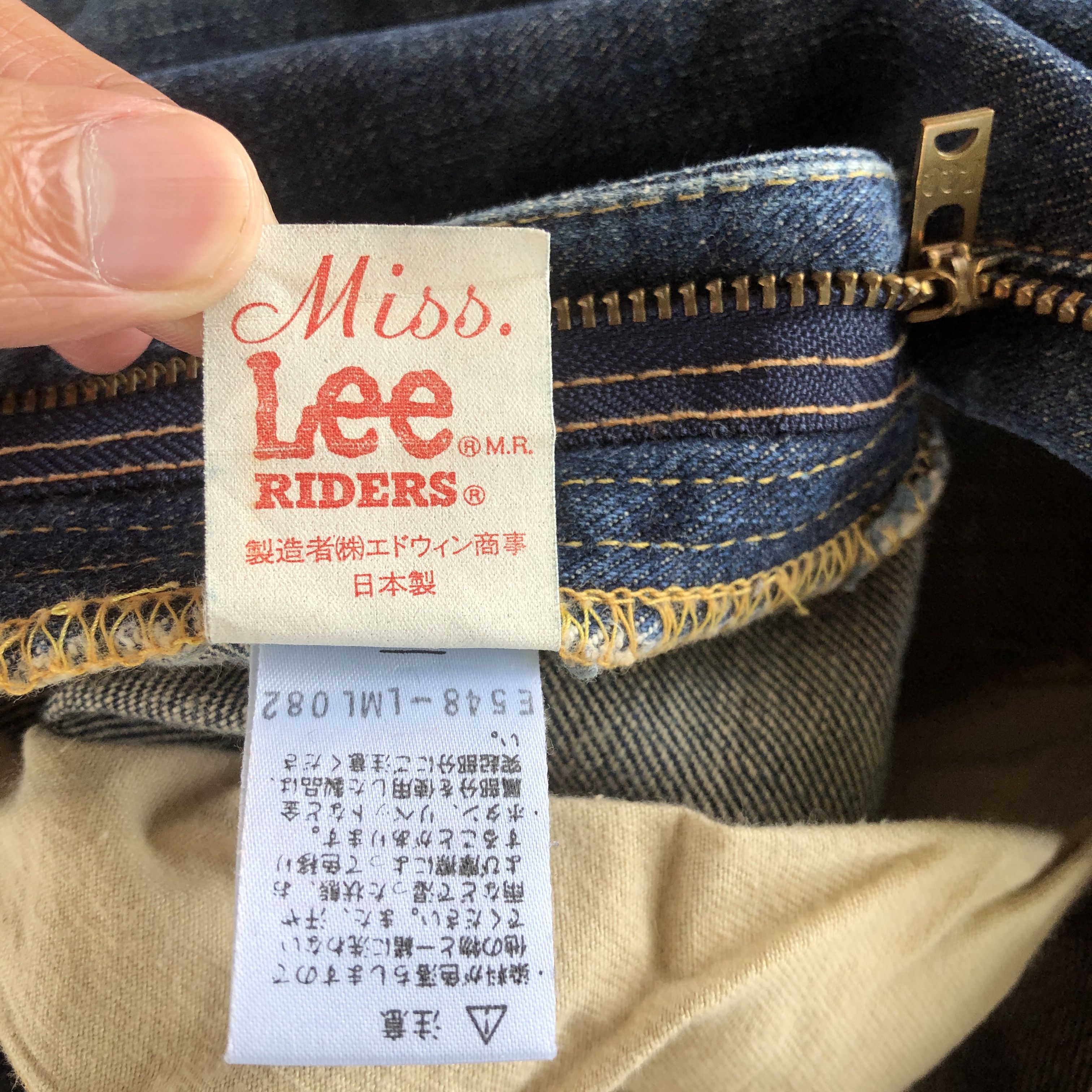 Lee Vintage Lee Selvedge Jeans Redline Lee Sanforized Denim Size 28" / US 6 / IT 42 - 9 Thumbnail
