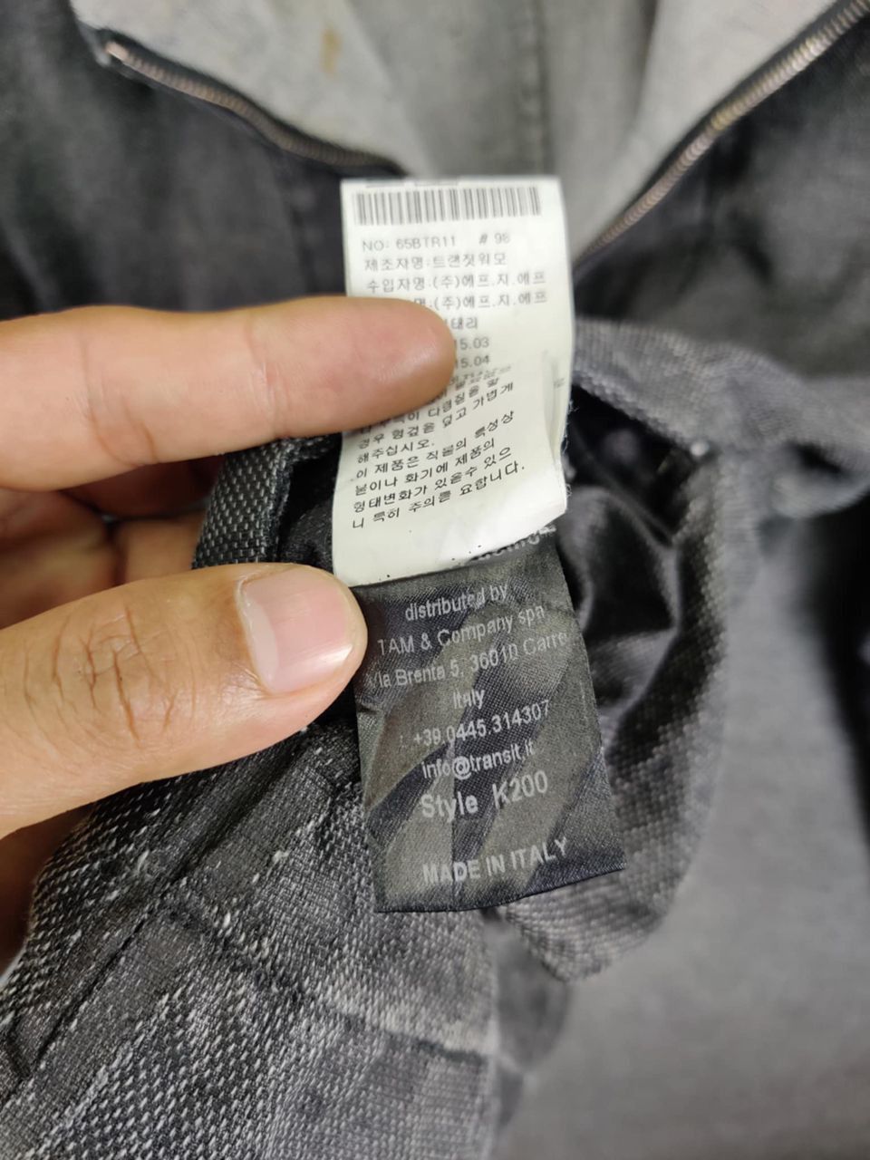 Transit Uomo Transit Uomo Denim Zipper Jacket Size US XS / EU 42 / 0 - 15 Thumbnail