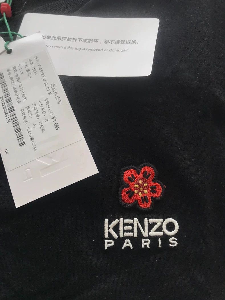 Kenzo KENZO Short sleeves crabapple Size US M / EU 48-50 / 2 - 5 Thumbnail
