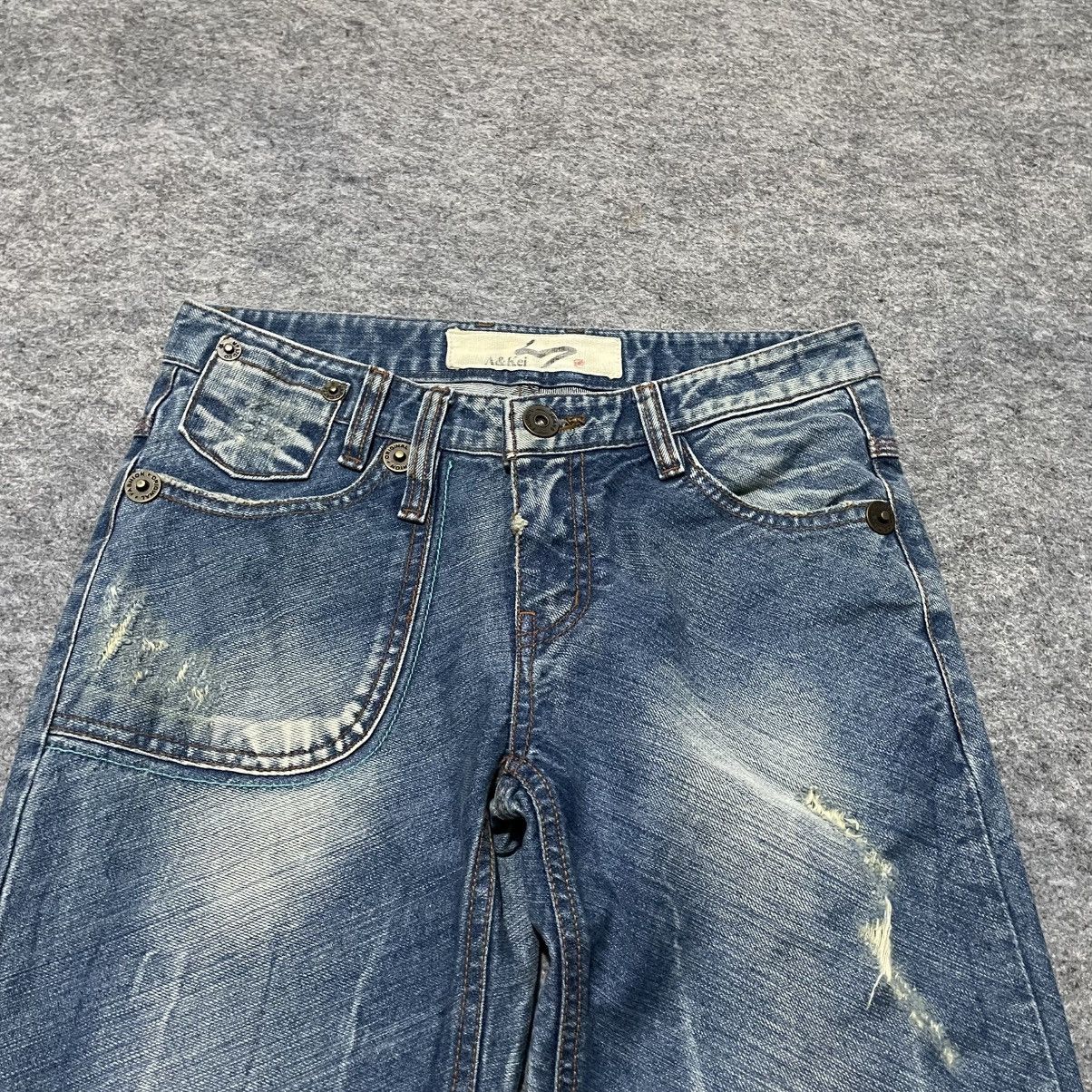 Japanese Brand Japanes brand A&Kei mudwash flare denim Size US 31 - 3 Thumbnail