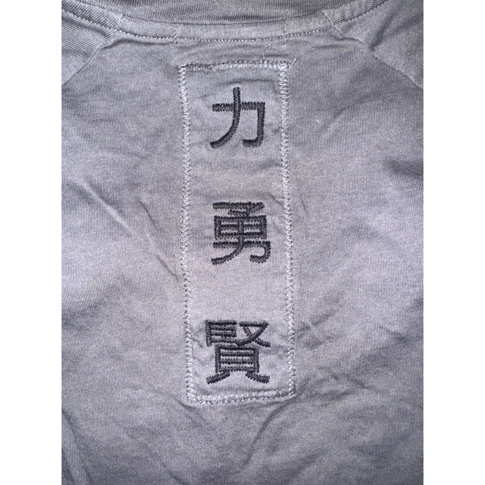 Vintage VINTAGE INC International Concepts V-Neck Dragon Graphic Long Sleeve T-Shirt Gray Large Mens Size US L / EU 52-54 / 3 - 4 Thumbnail