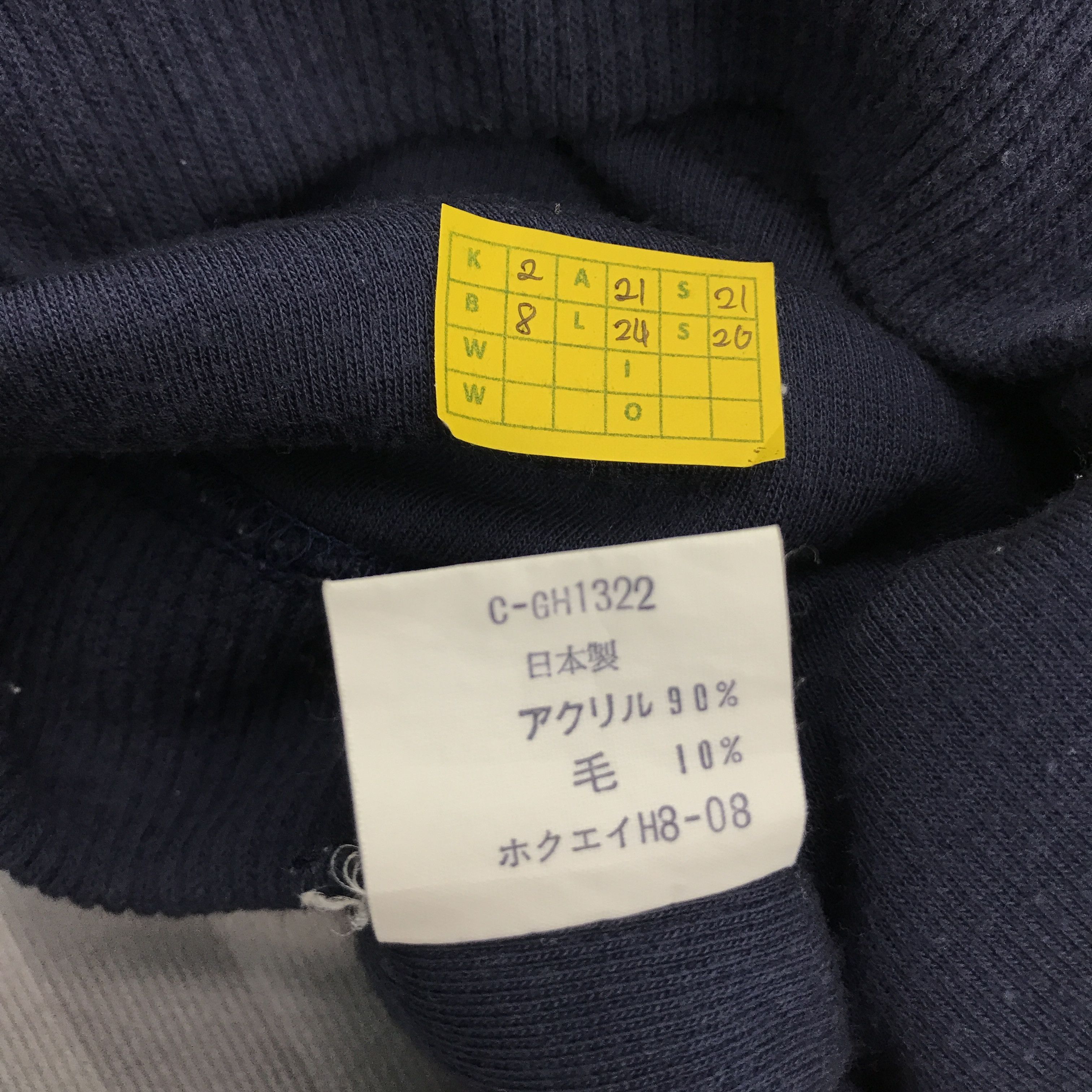 Japanese Brand claudio valentino paris sweatshirts Size US L / EU 52-54 / 3 - 7 Thumbnail
