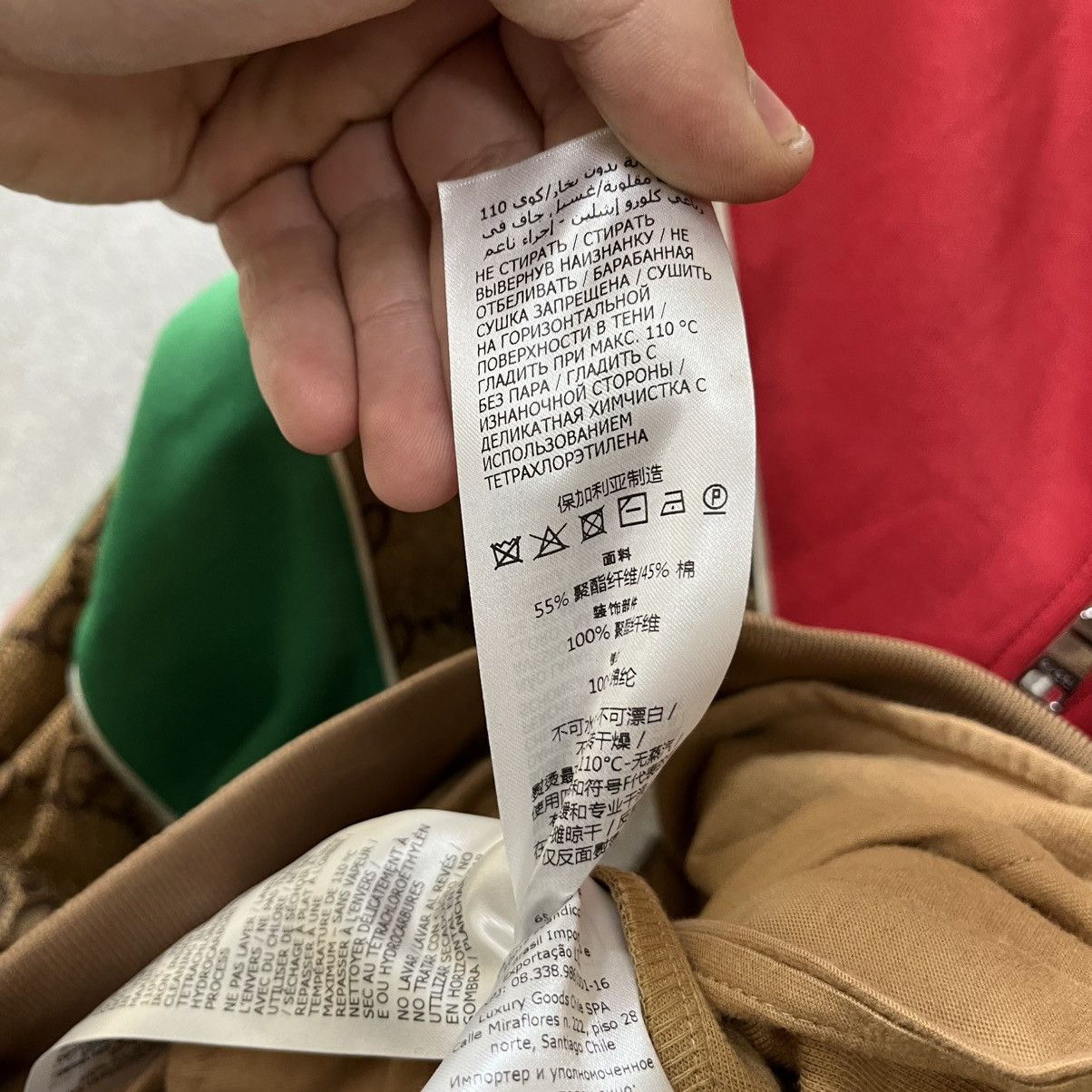 Gucci Gucci Monogram Zip Up Jacket Size US M / EU 48-50 / 2 - 13 Thumbnail