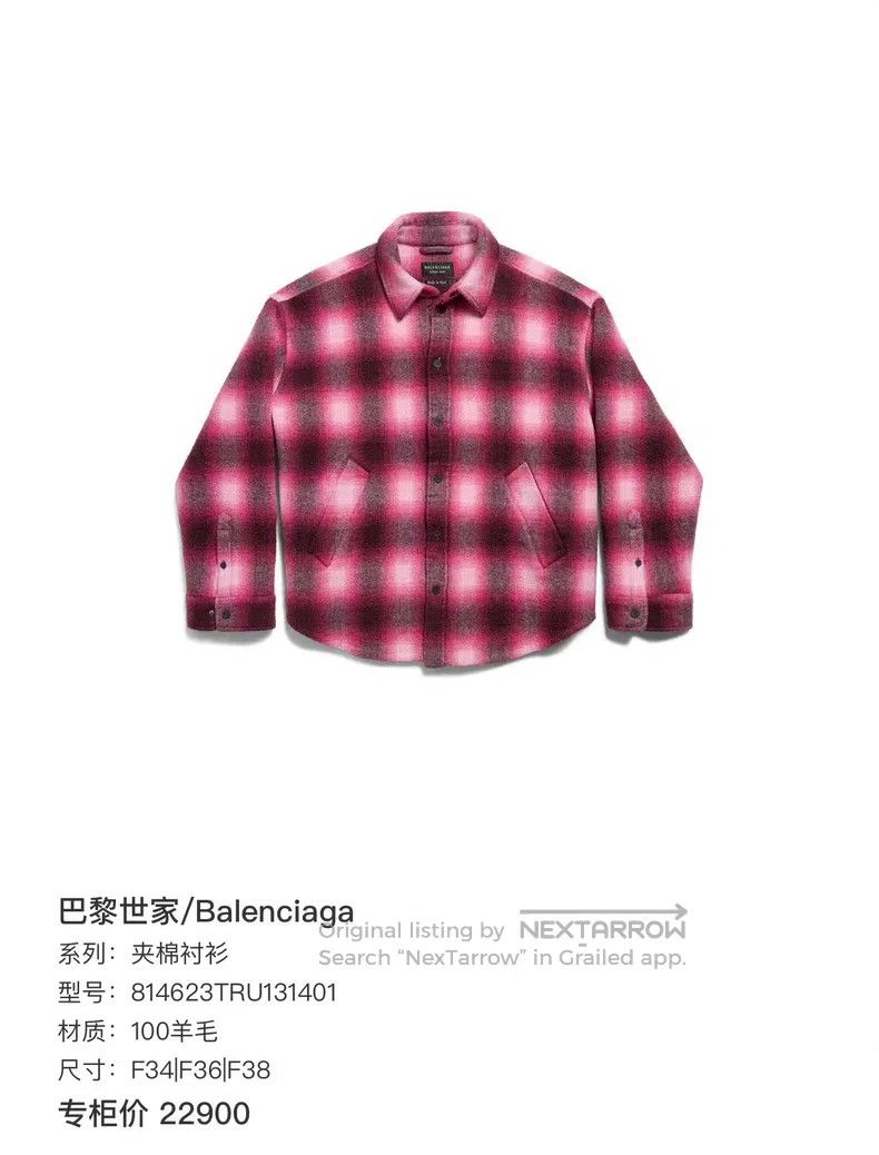 Balenciaga Balenciaga Pink Single-breasted Faux Fur Plaid Jacket Shir Size XXS / US 00 / IT 34 - 8 Thumbnail