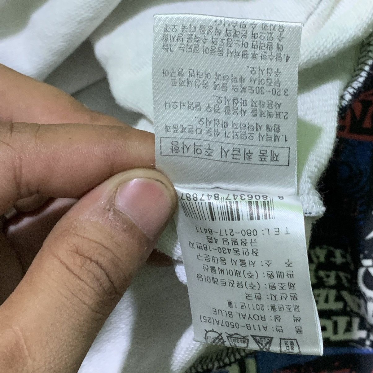 If Six Was Nine Airwalk punkstyle AOP hoodie Size US M / EU 48-50 / 2 - 14 Thumbnail