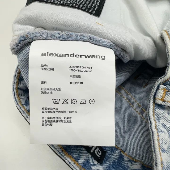 Alexander Wang Alexander Wang Logo Denim Shorts for Women - Size 25" / US 0 / IT 36 - 4 Thumbnail