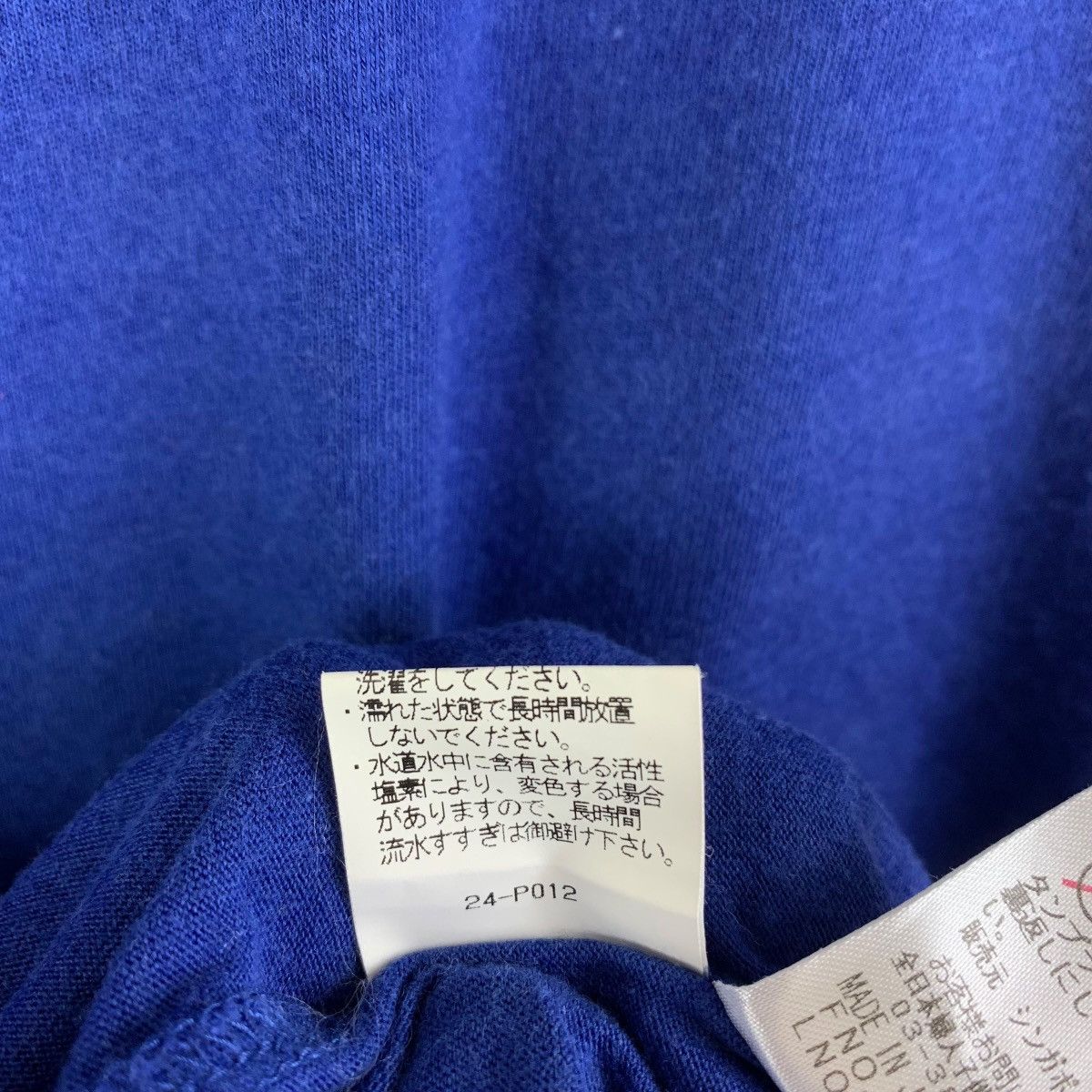 Kansai Yamamoto × Vintage Vintage KANSAI BIS flower printed women dress Size S / US 4 / IT 40 - 12 Thumbnail