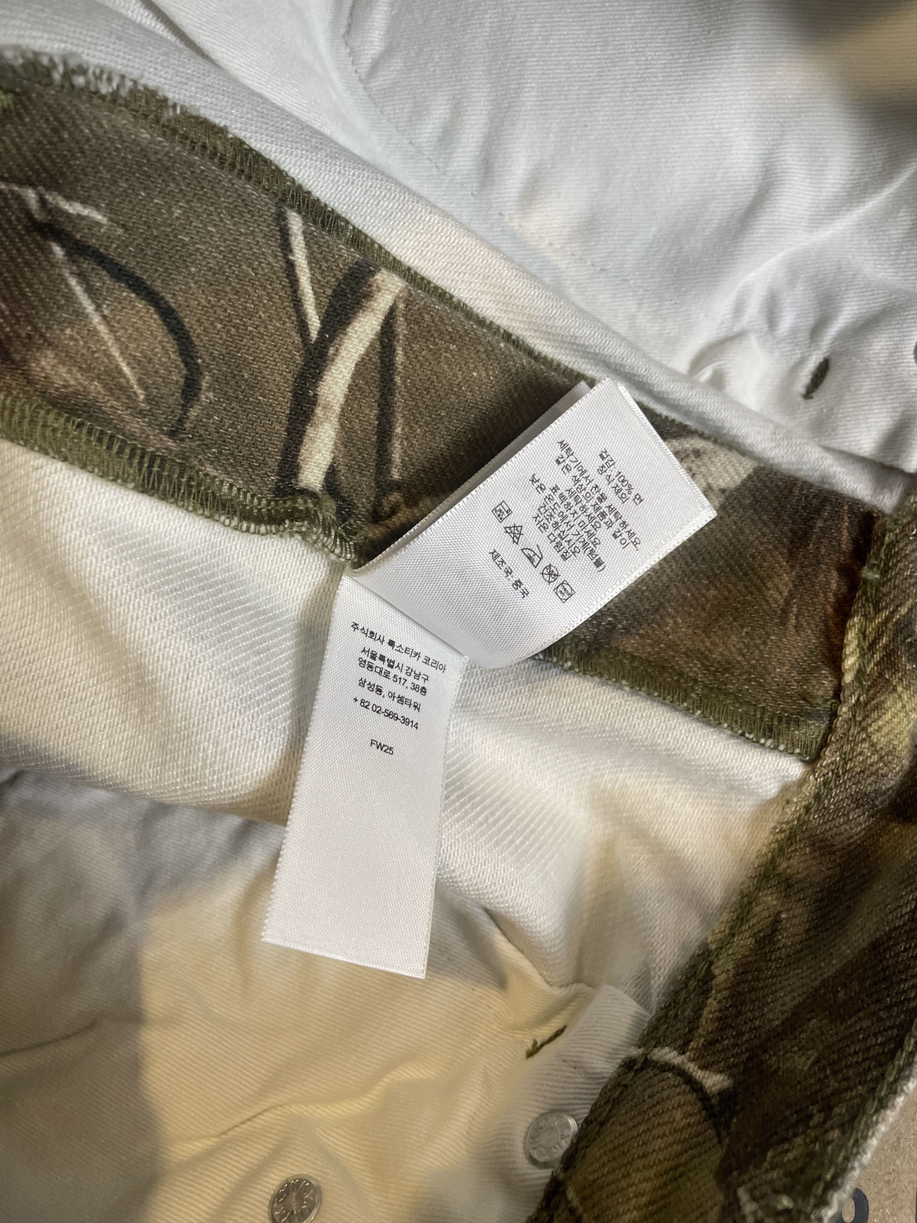 Supreme REAL TREE BAGGY JEAN Size US 30 / EU 46 - 18 Thumbnail