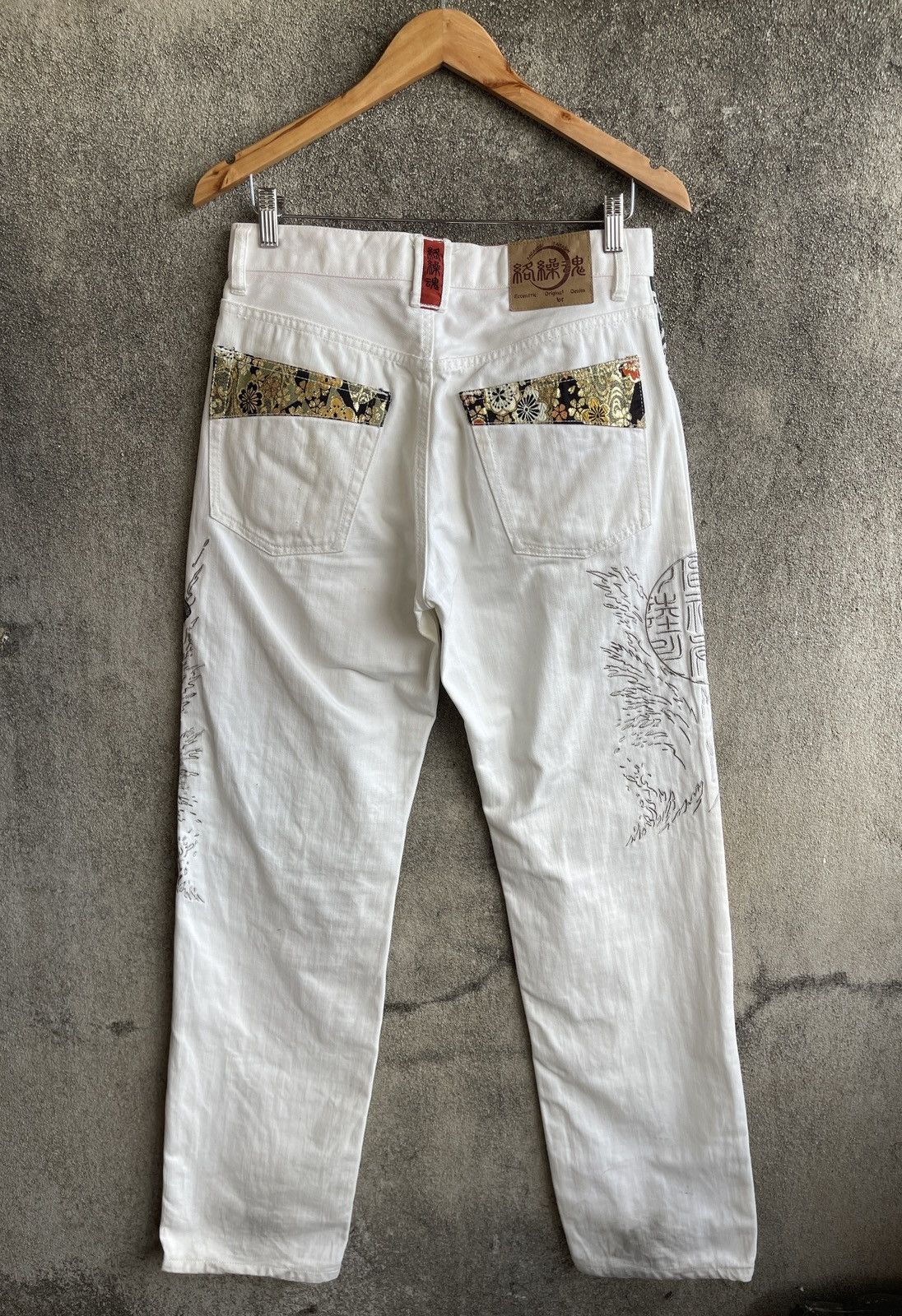 KARA Vintage90s🔥KARAKURI TAMASHI🔥Koi Fish Embroidered Denim Japan Size US 30 / EU 46 - 4 Thumbnail