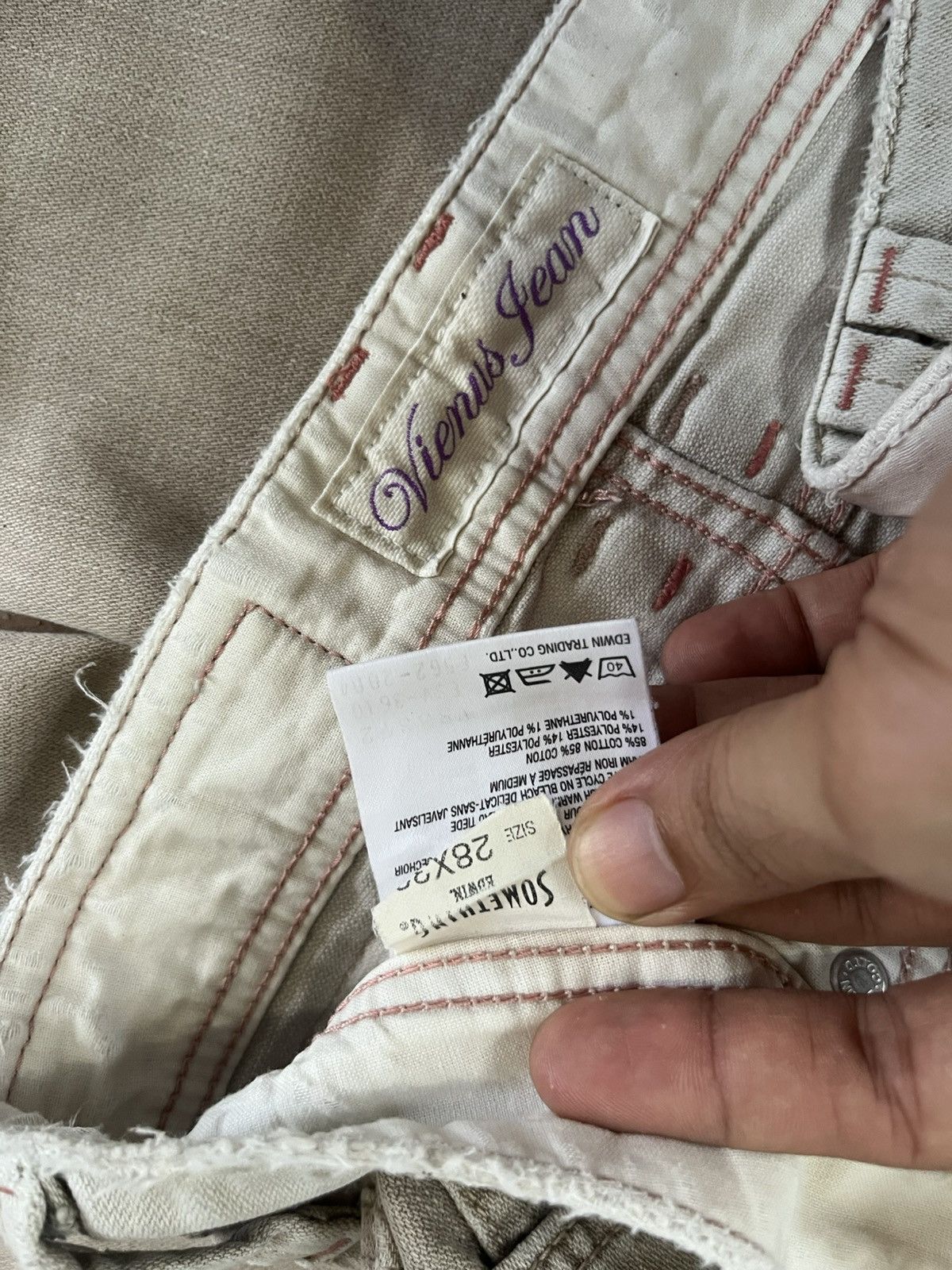 Edwin × Japanese Brand × Le Grande Bleu (L.G.B.) Vintage Japanese Brand Khaki Wash Mid Rise Wide Flare Jeans Size 28" / US 6 / IT 42 - 10 Thumbnail