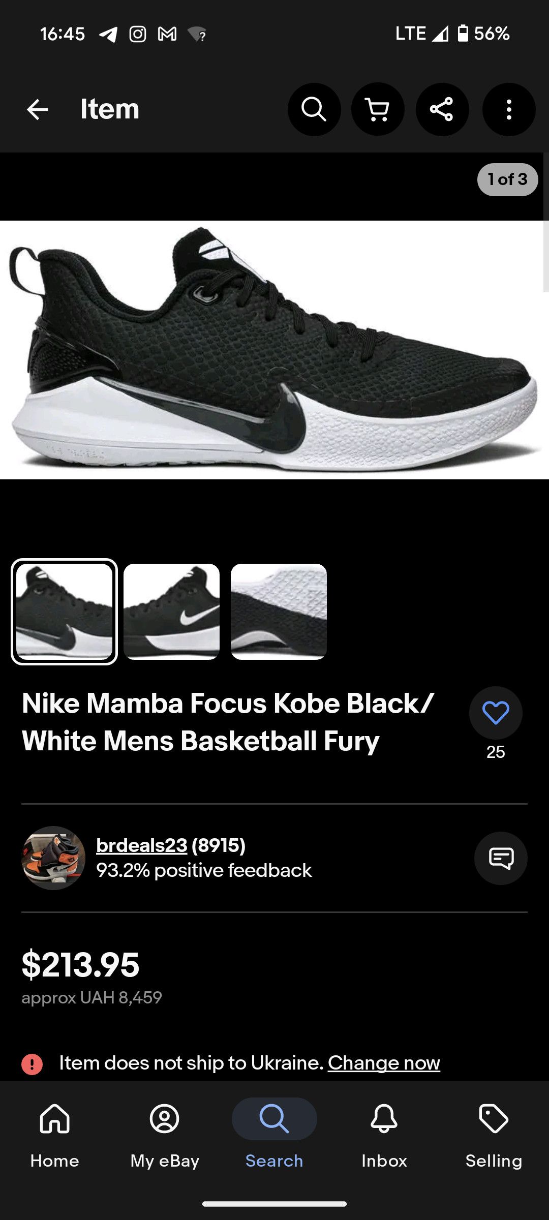 Nike Rare Nike Kobe Bryant Mamba focus basketball shoes Size US 12 / EU 45 - 9 Thumbnail