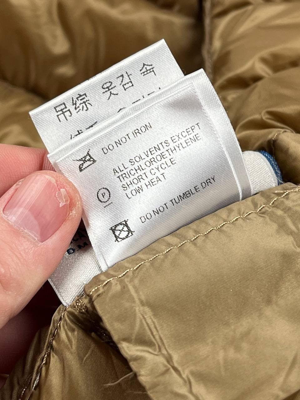 Moncler Moncler Lans Down Jacket Bronze Gold Women’s Lightweight Size S / US 4 / IT 40 - 18 Thumbnail