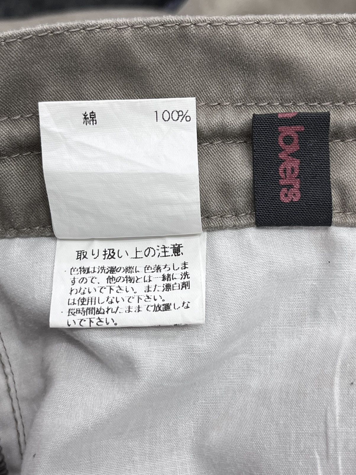Tornado Mart 🔥FYE 12 Pocket MODERN LOVERS Punk Zippers Cargo Pants Size 29" - 12 Thumbnail