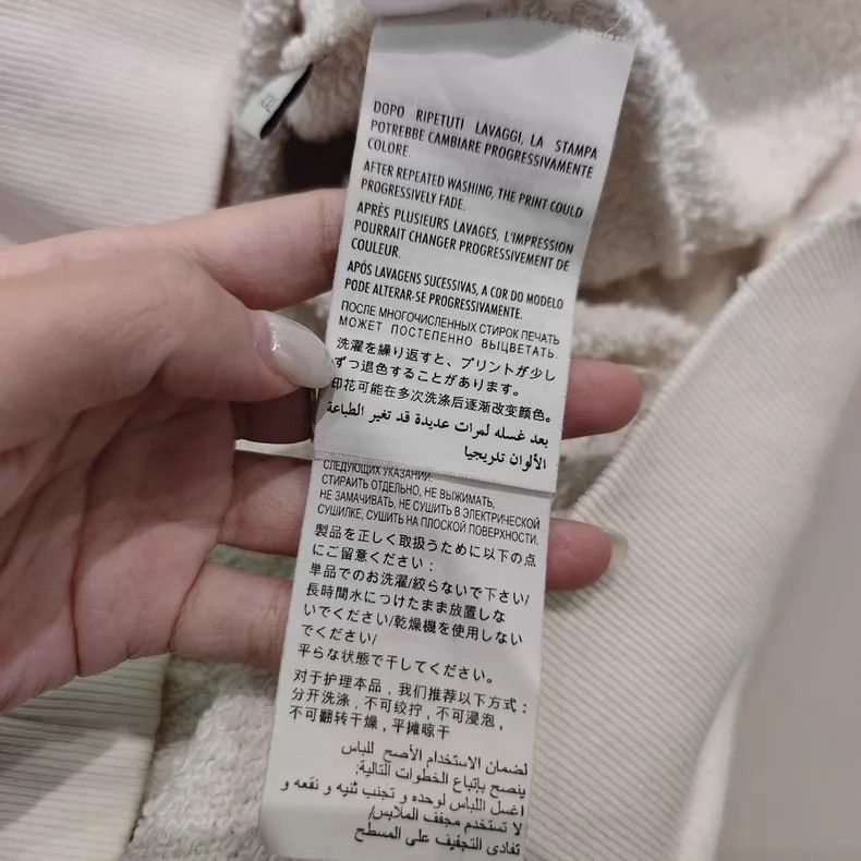 Gucci Gucci White sweatshirt Size US XXL / EU 58 / 5 - 9 Thumbnail